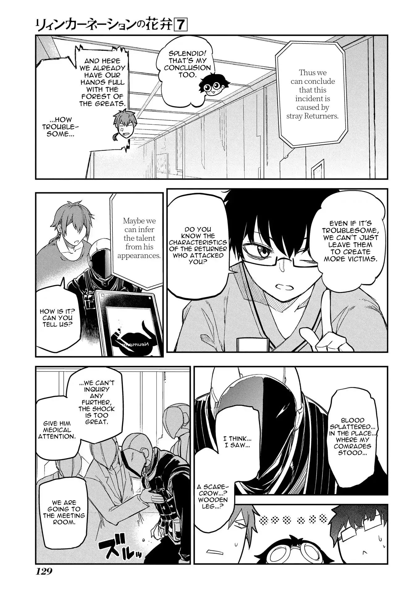 Read Reincarnation no Kaben EN Manga Online