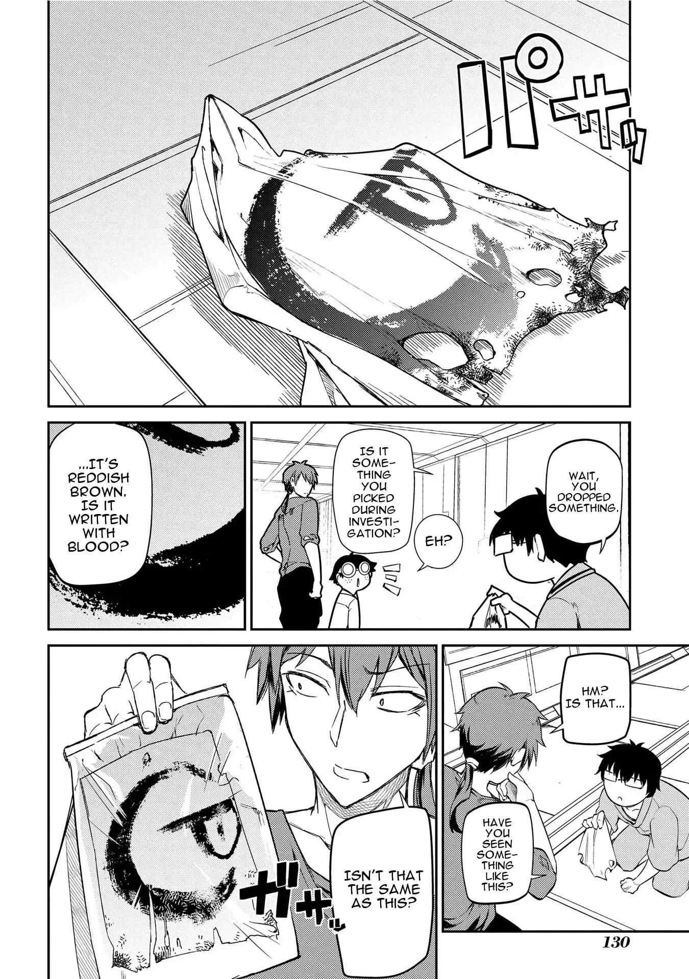 Read Reincarnation no Kaben EN Manga Online