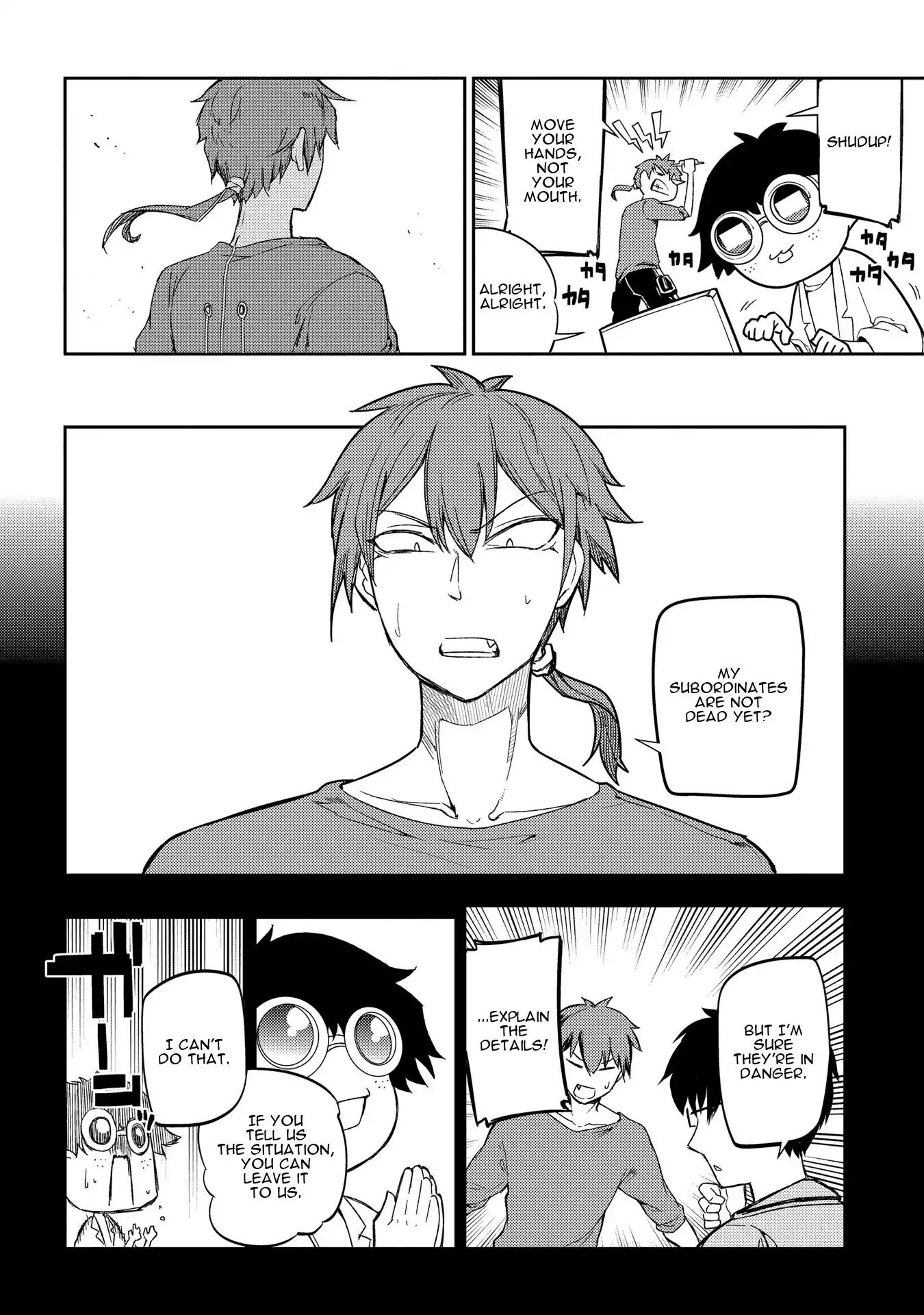 Read Reincarnation no Kaben EN Manga Online