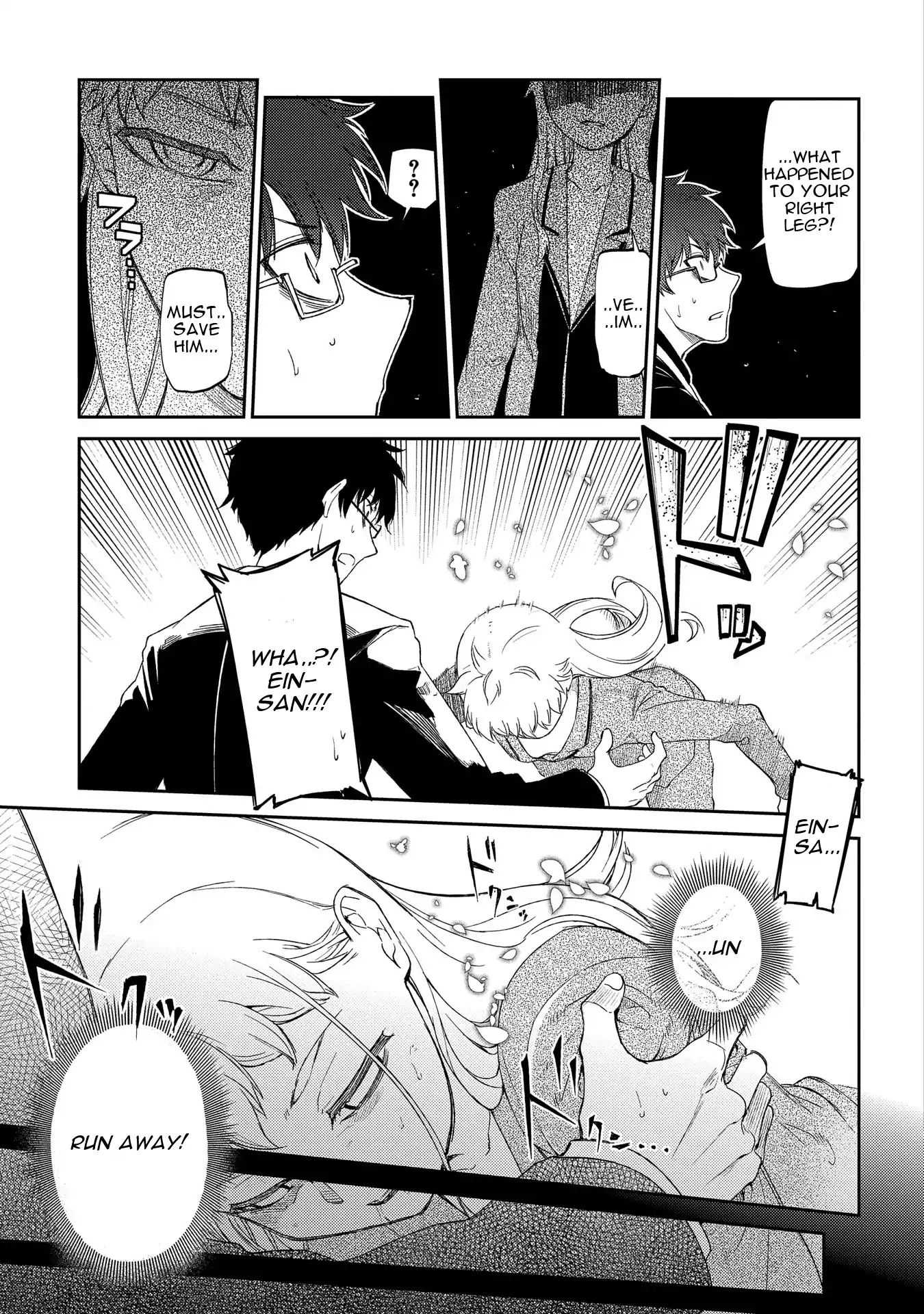 Read Reincarnation no Kaben EN Manga Online