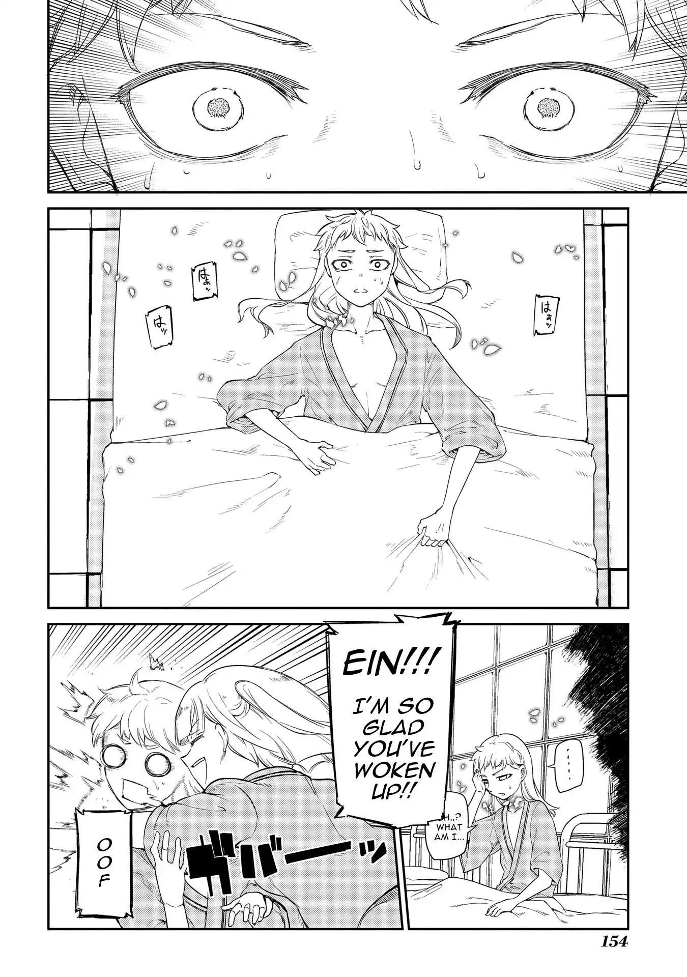 Read Reincarnation no Kaben EN Manga Online