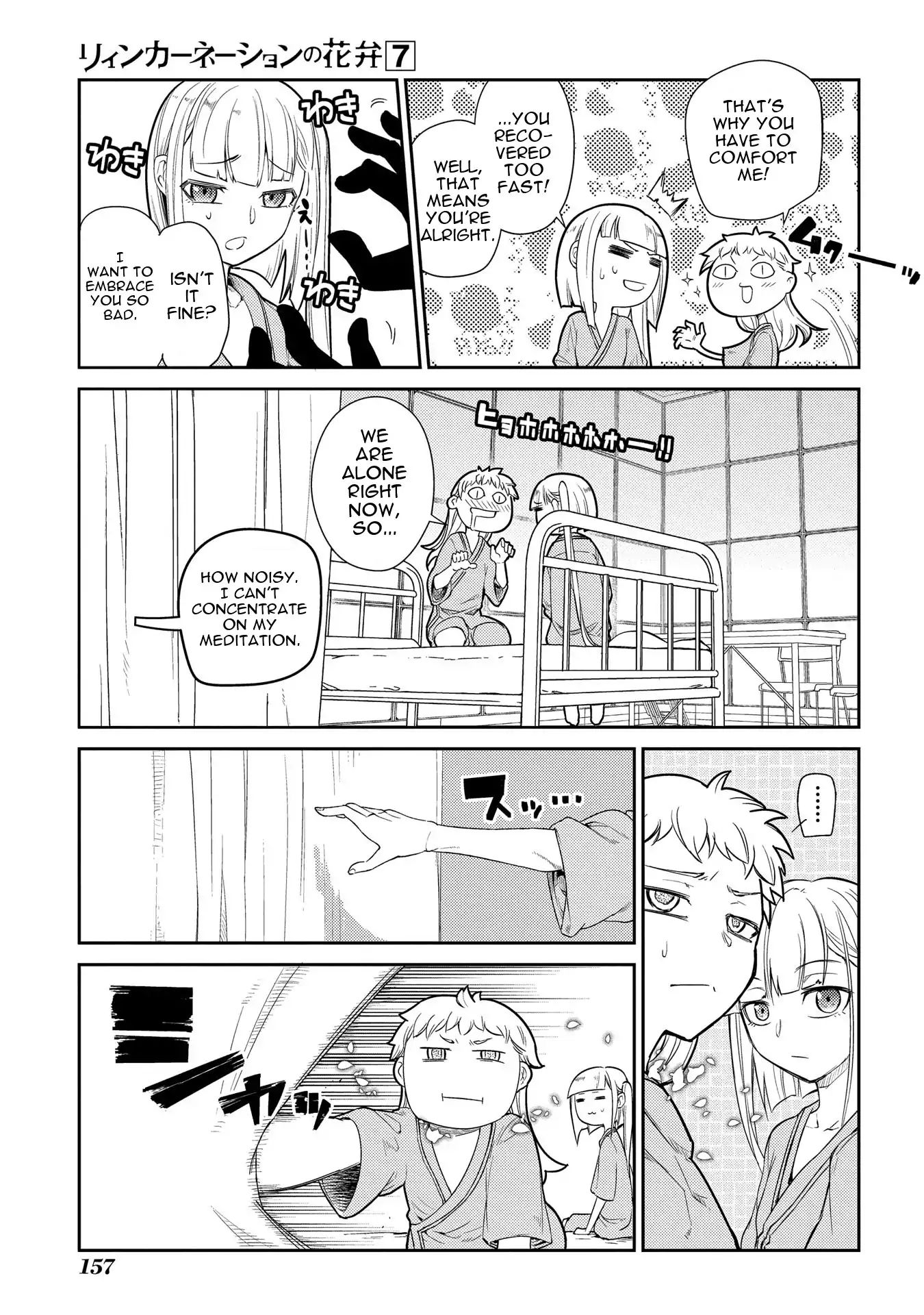 Read Reincarnation no Kaben EN Manga Online