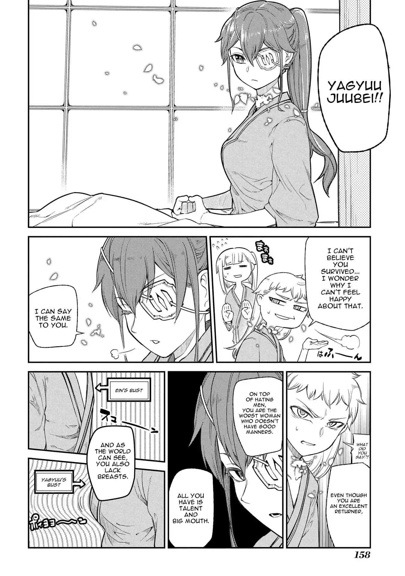 Read Reincarnation no Kaben EN Manga Online