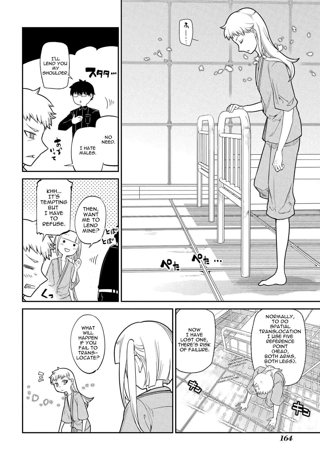 Read Reincarnation no Kaben EN Manga Online