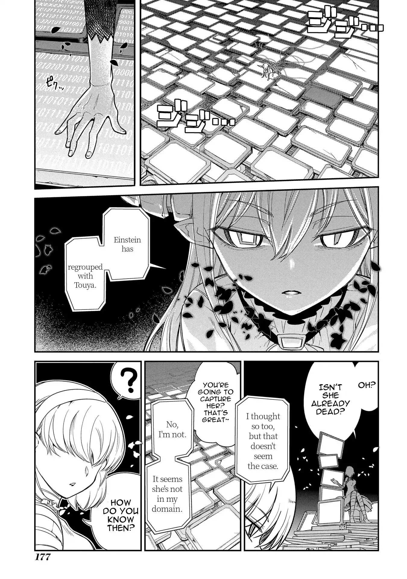 Read Reincarnation no Kaben EN Manga Online