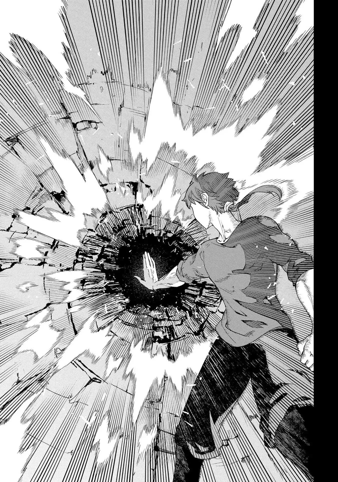 Read Reincarnation no Kaben EN Manga Online