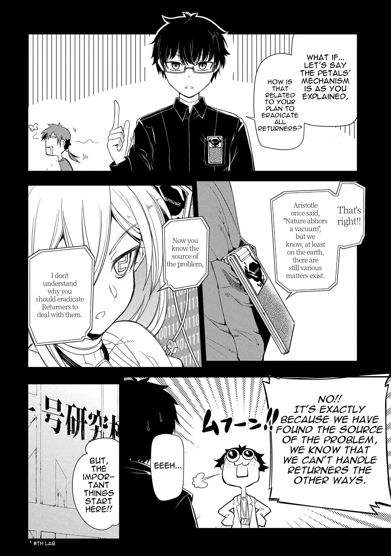 Read Reincarnation no Kaben EN Manga Online