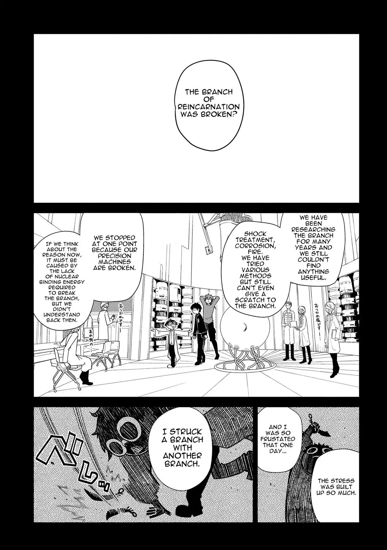 Read Reincarnation no Kaben EN Manga Online