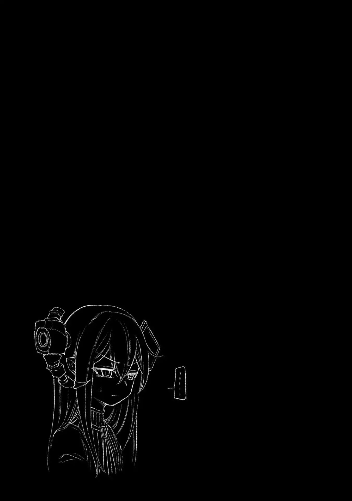 Read Reincarnation no Kaben EN Manga Online