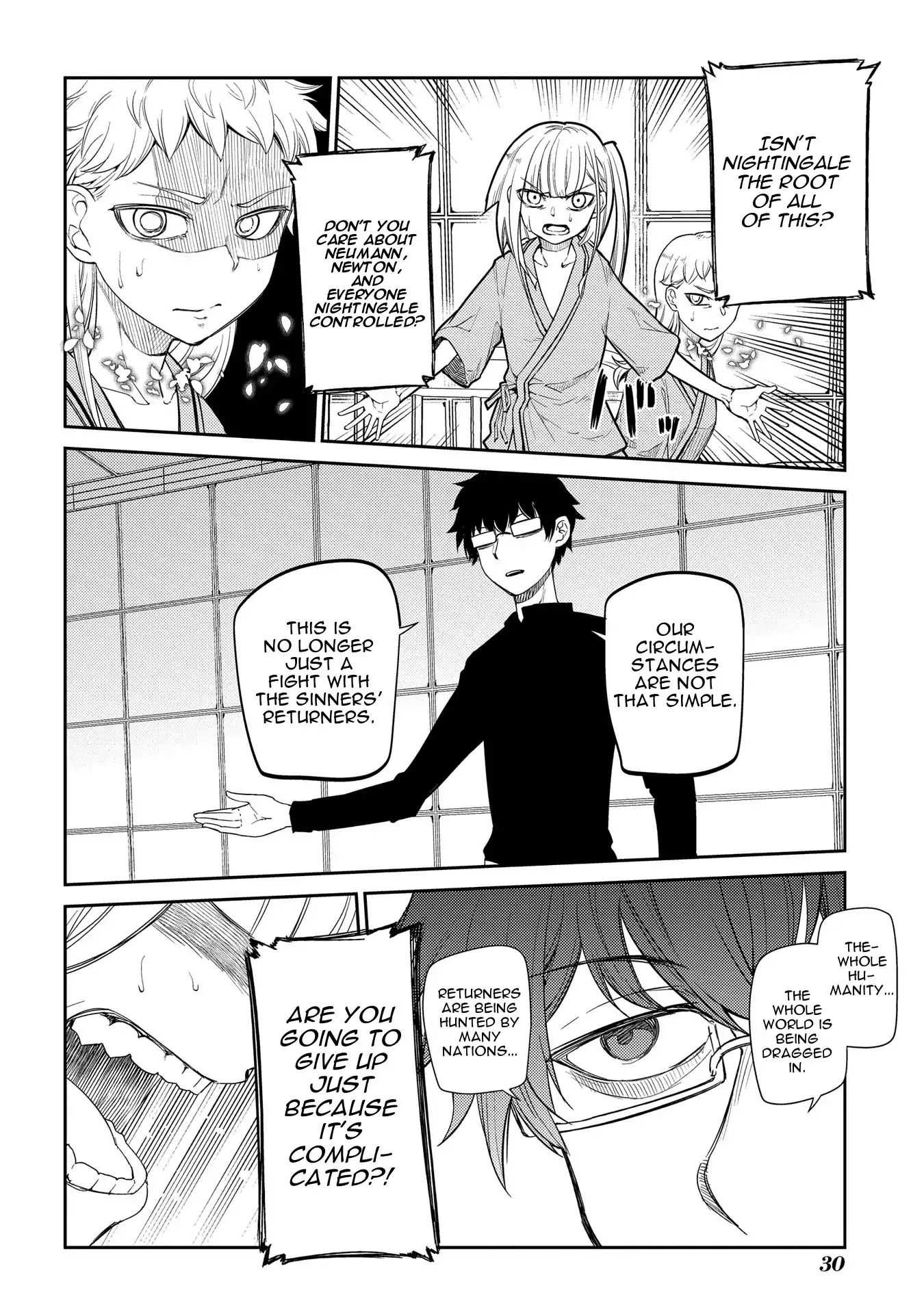 Read Reincarnation no Kaben EN Manga Online