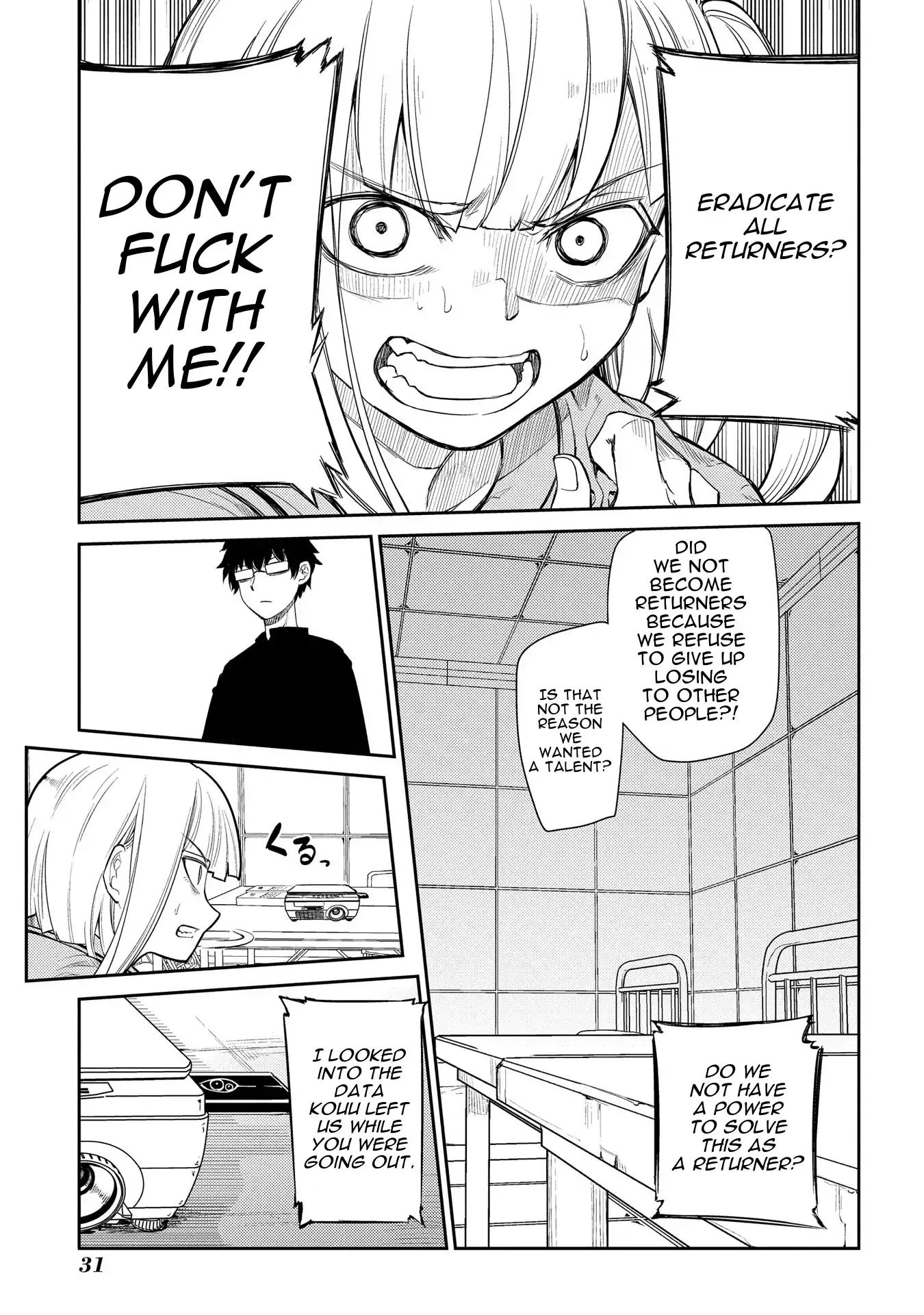 Read Reincarnation no Kaben EN Manga Online