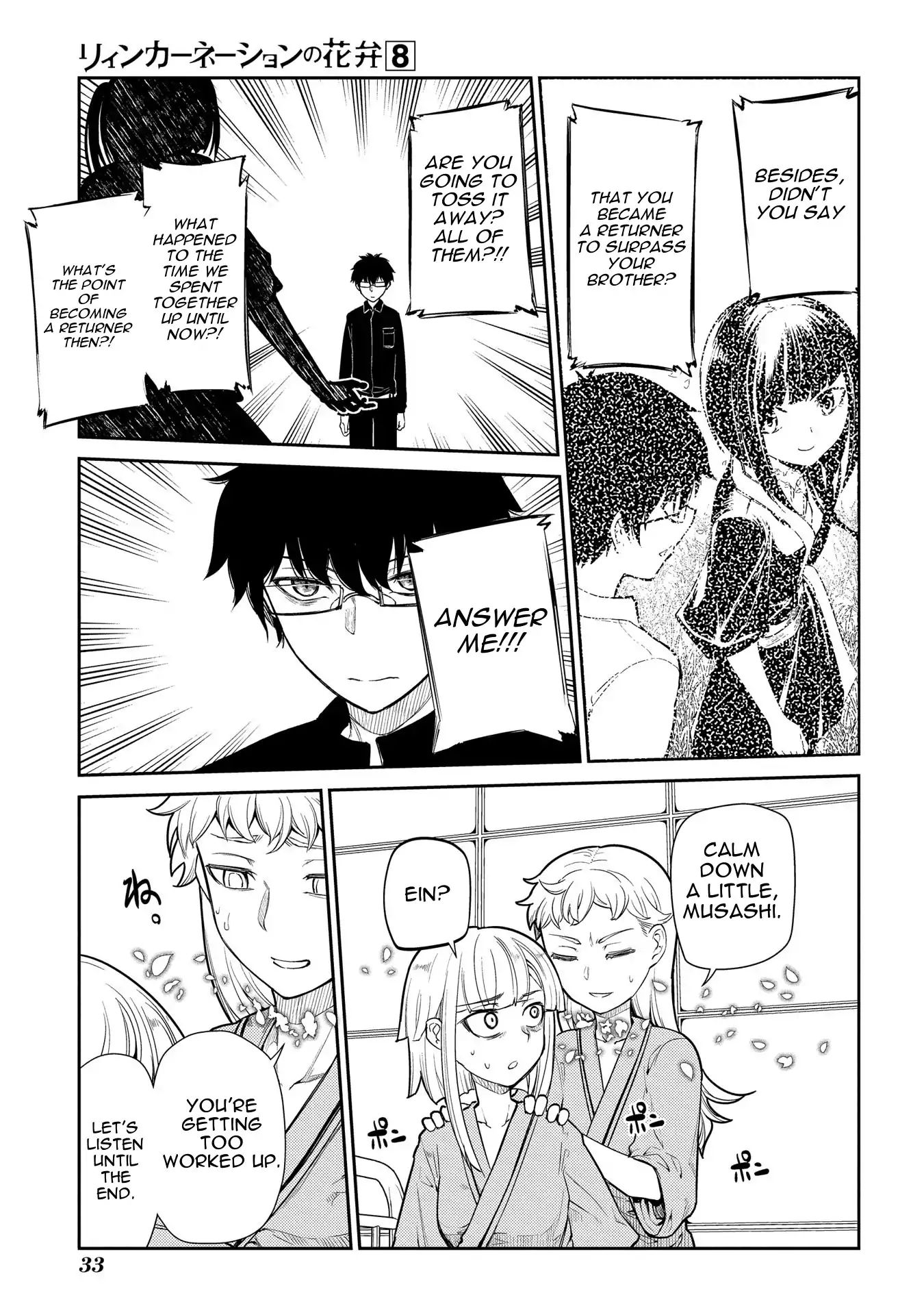 Read Reincarnation no Kaben EN Manga Online