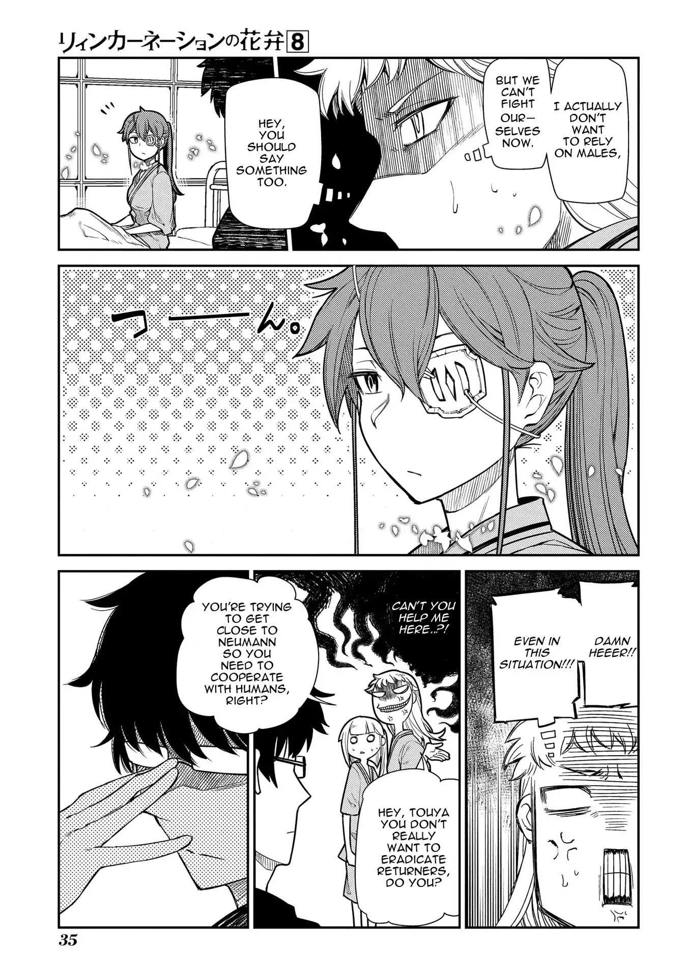 Read Reincarnation no Kaben EN Manga Online