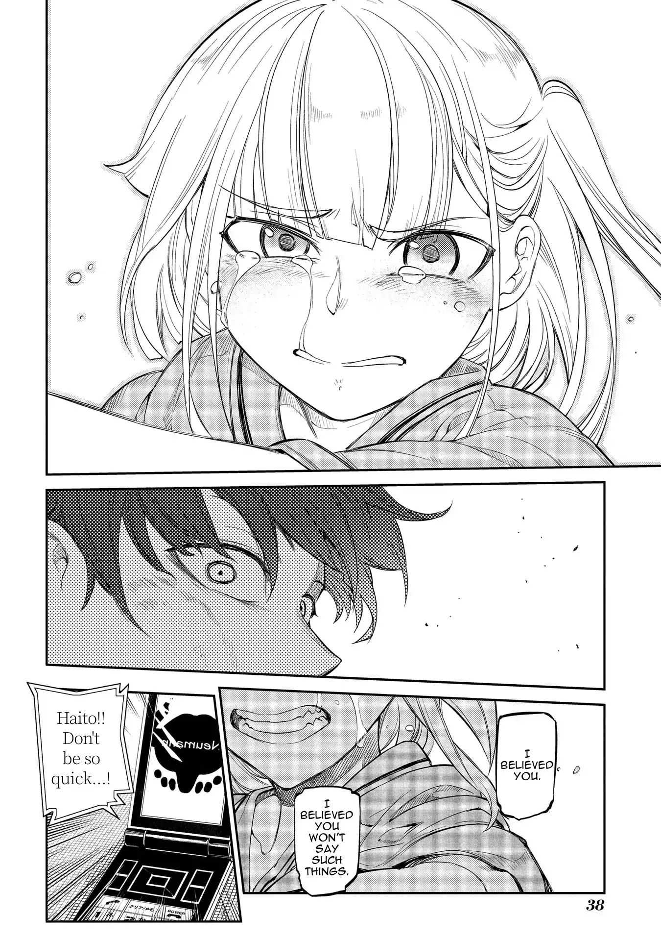 Read Reincarnation no Kaben EN Manga Online