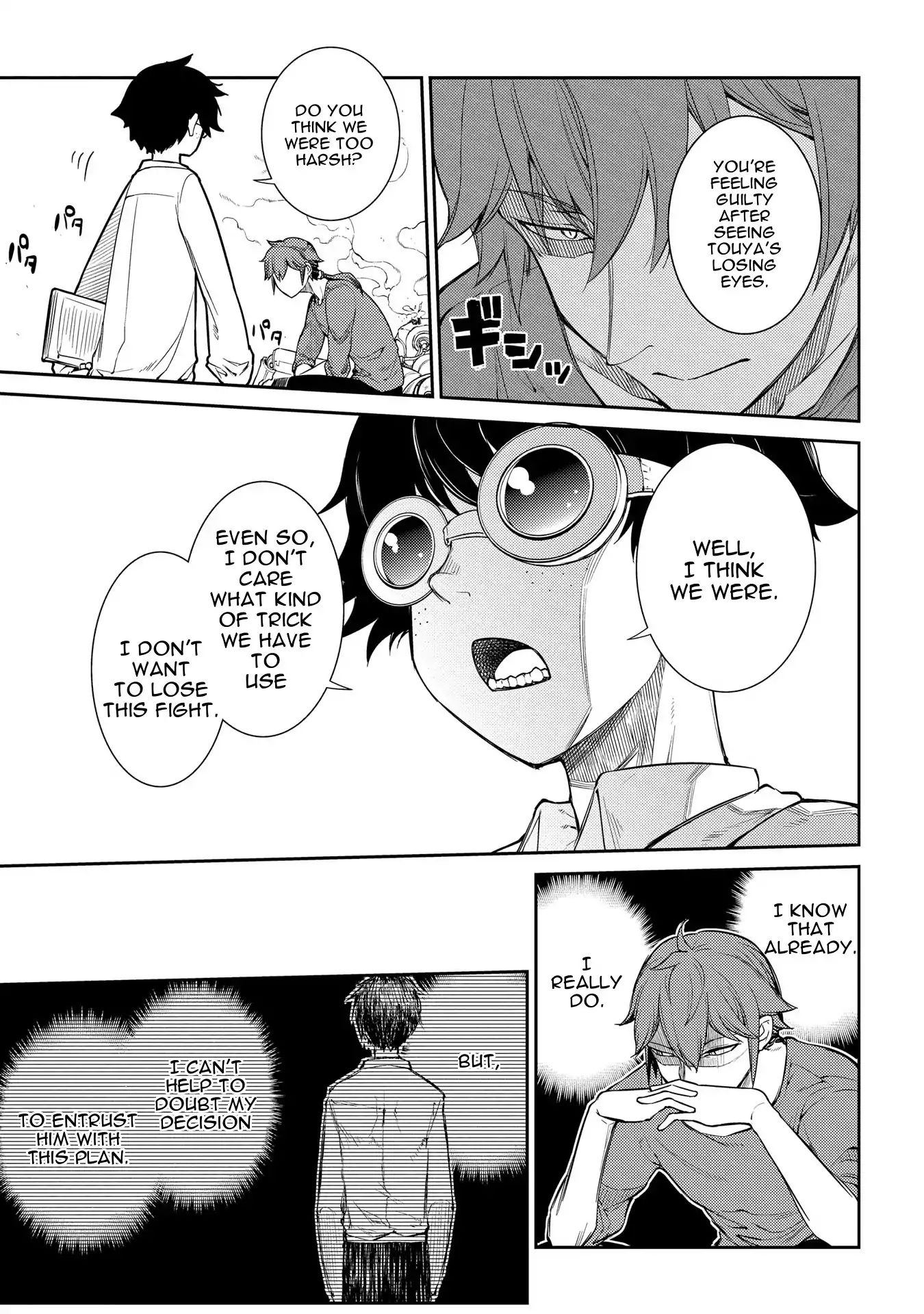 Read Reincarnation no Kaben EN Manga Online
