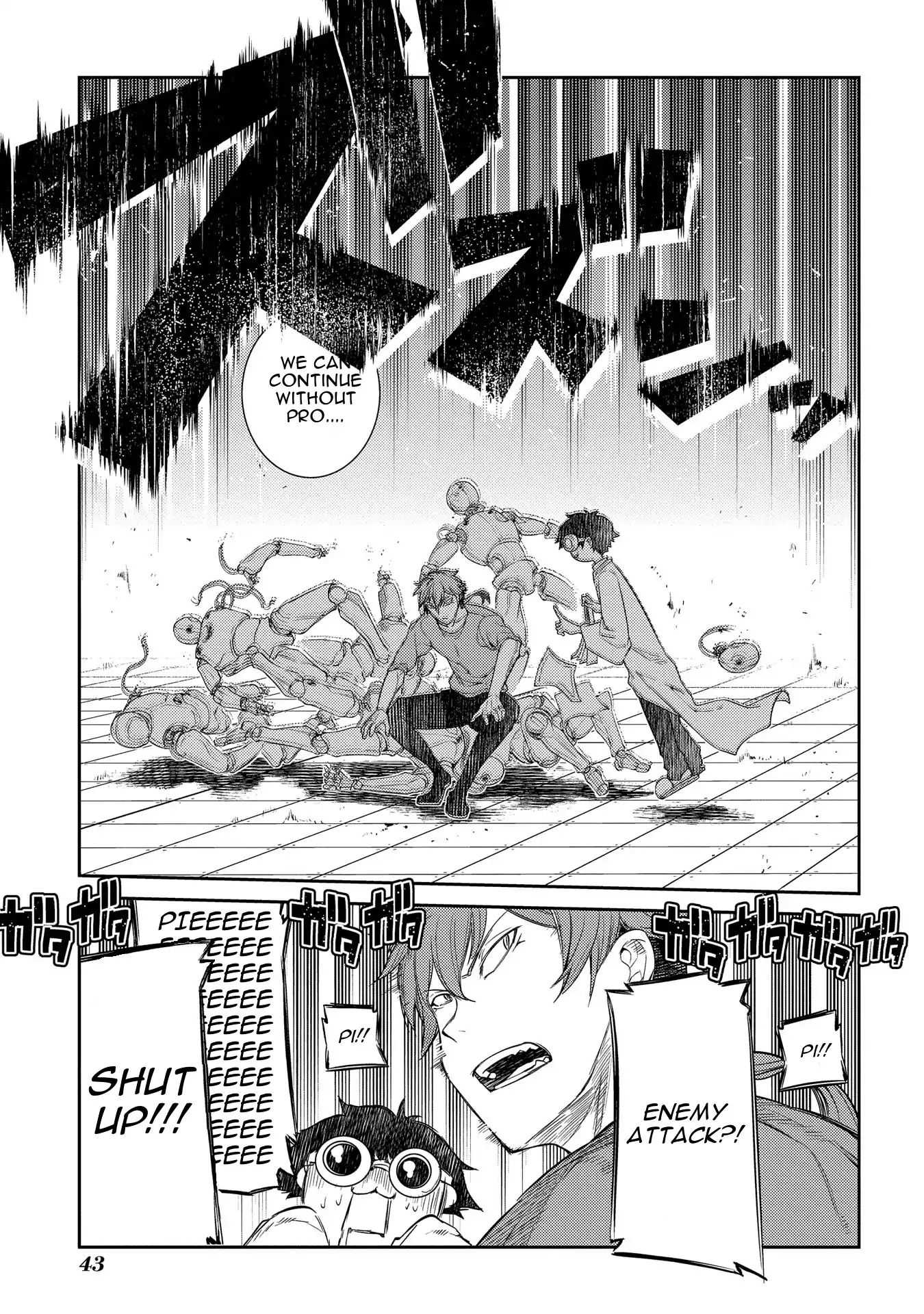 Read Reincarnation no Kaben EN Manga Online