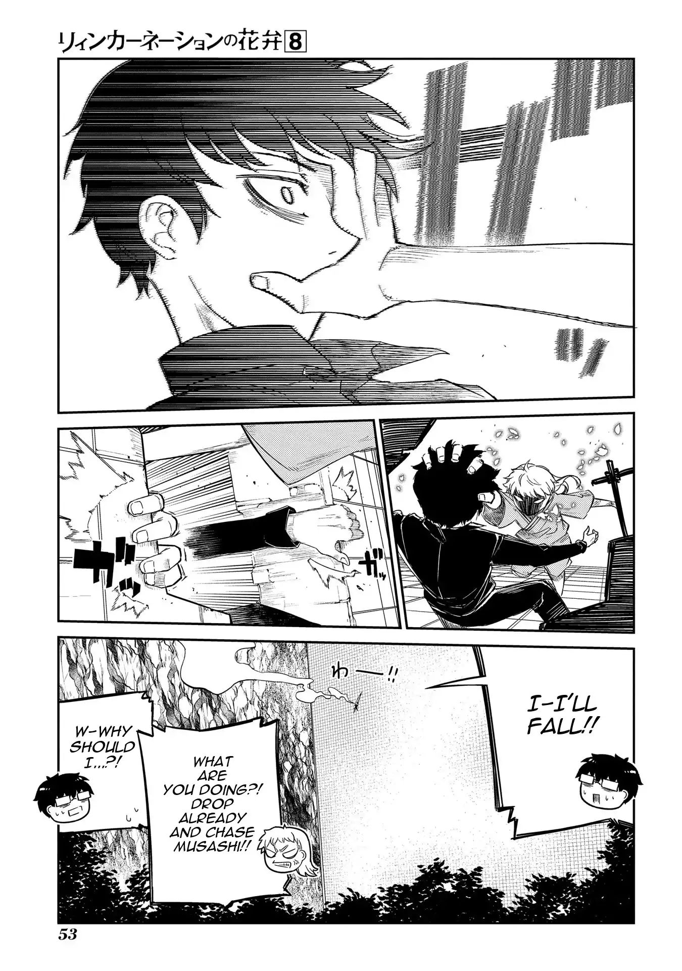 Read Reincarnation no Kaben EN Manga Online
