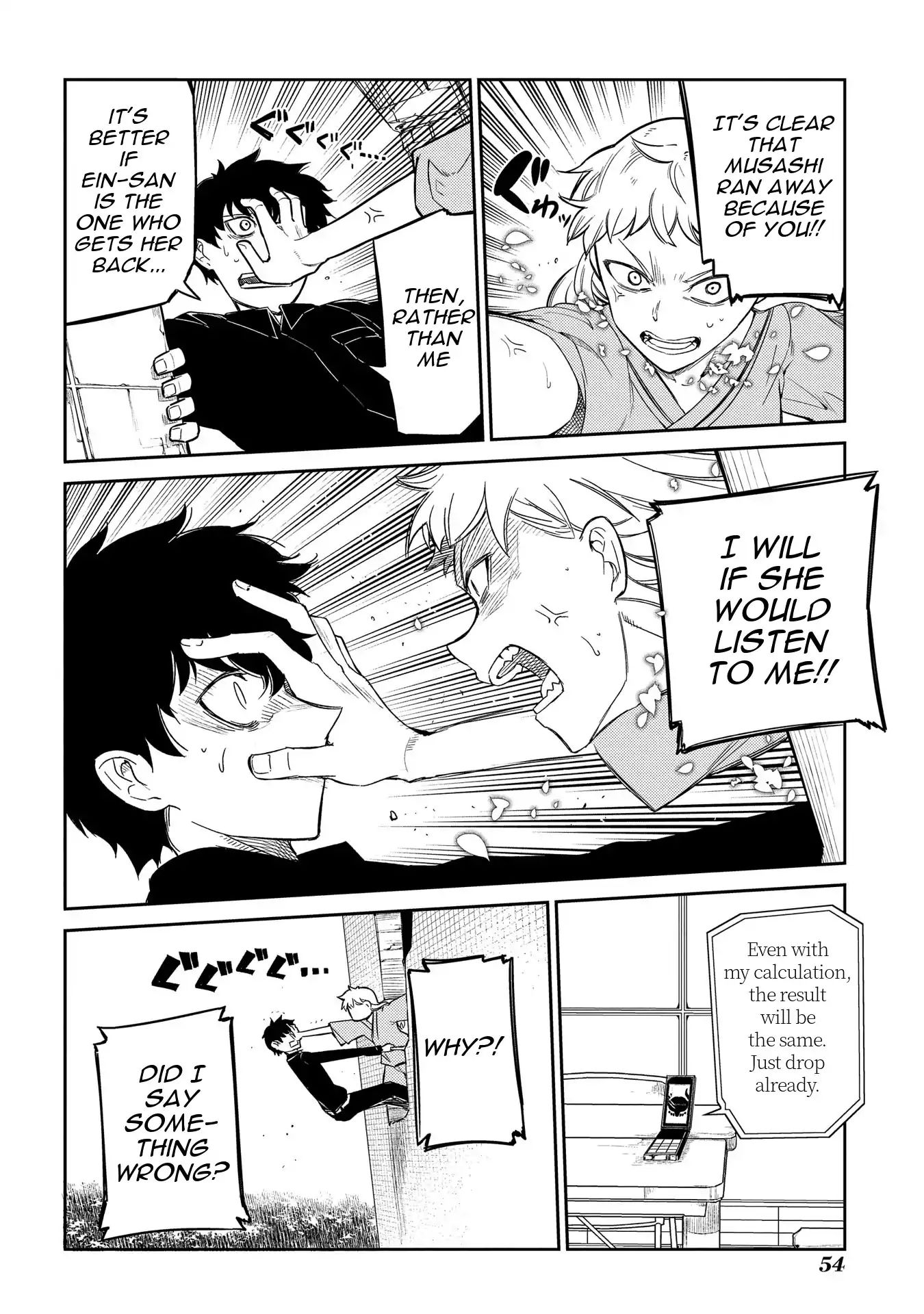 Read Reincarnation no Kaben EN Manga Online
