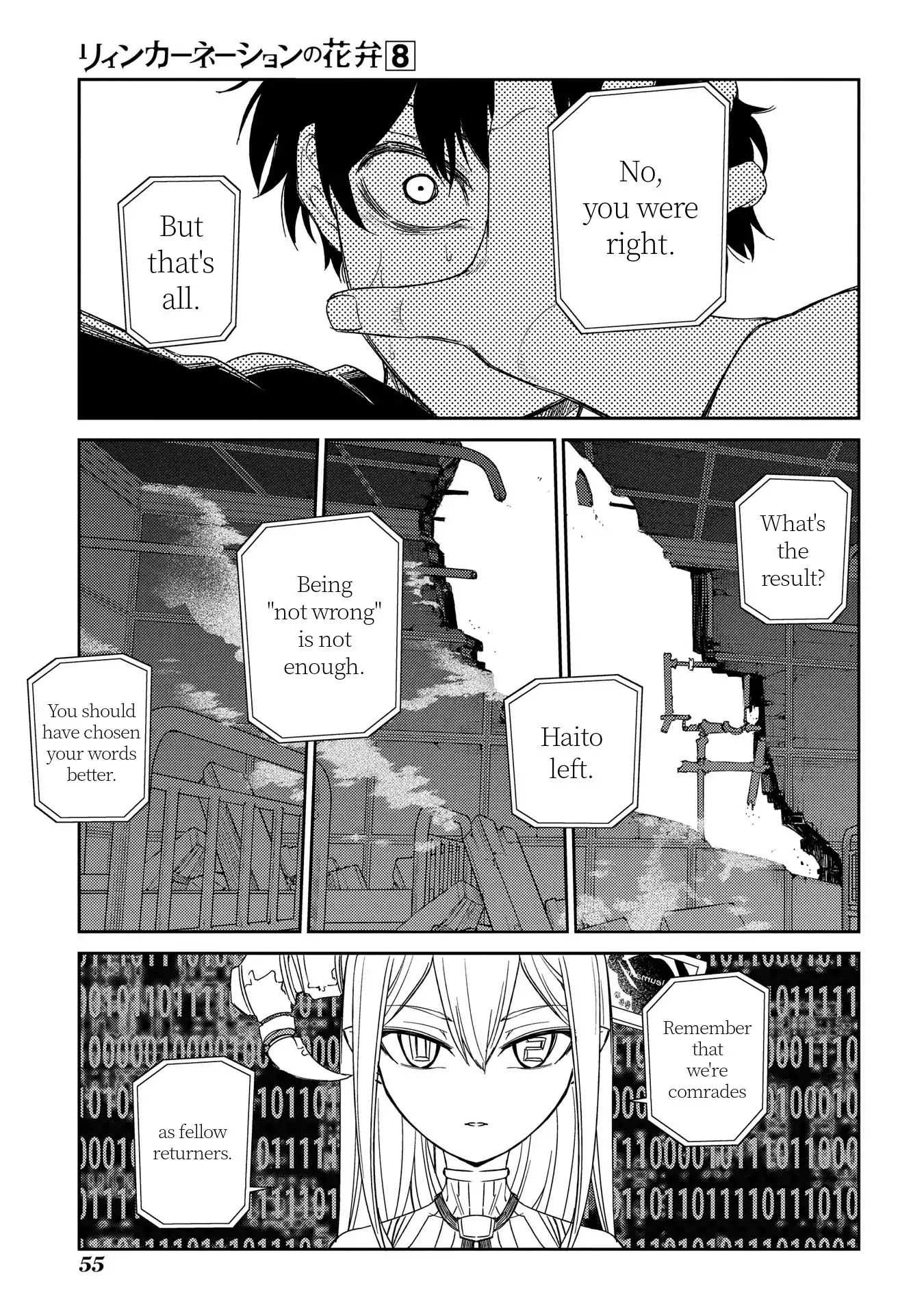 Read Reincarnation no Kaben EN Manga Online