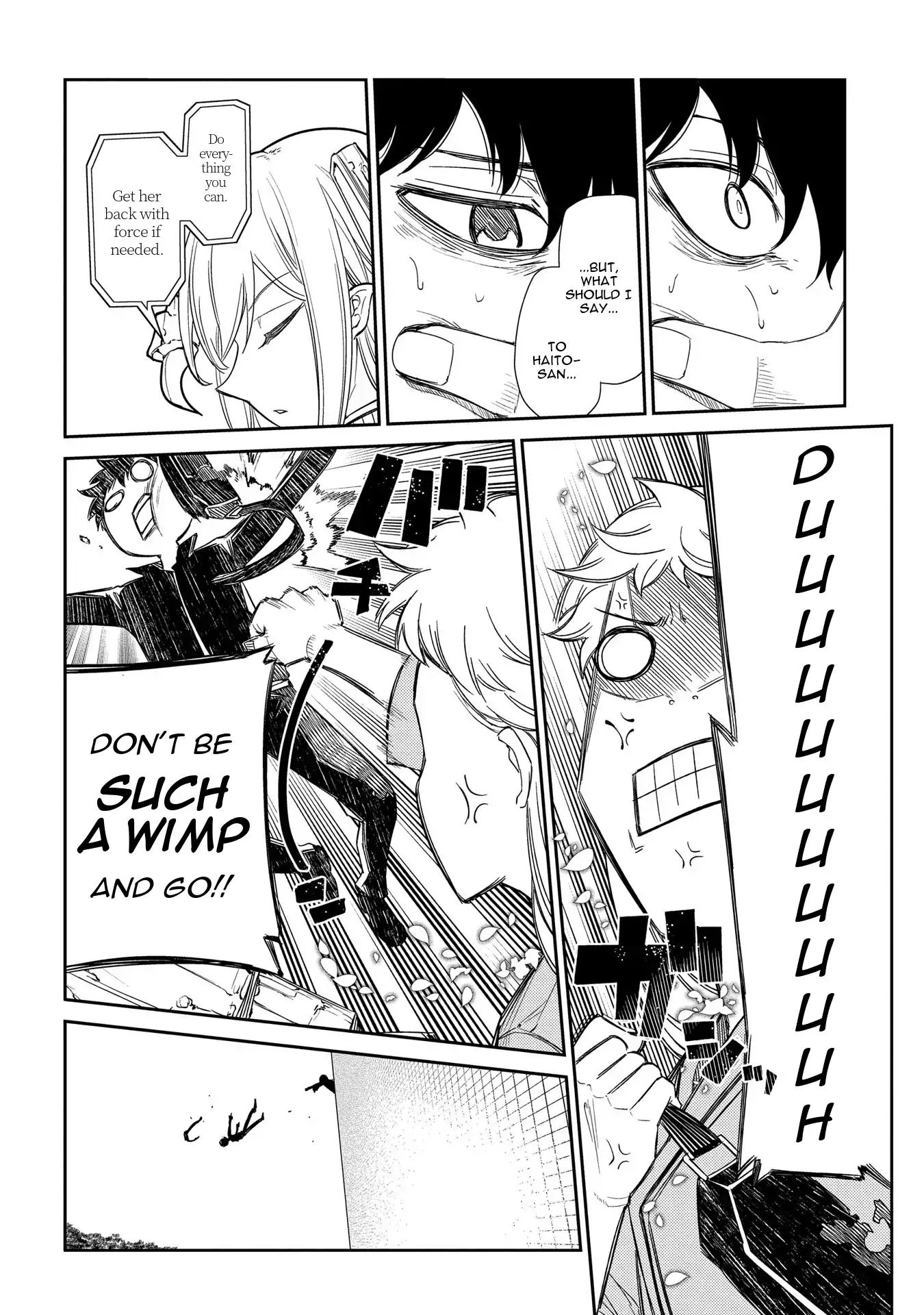 Read Reincarnation no Kaben EN Manga Online