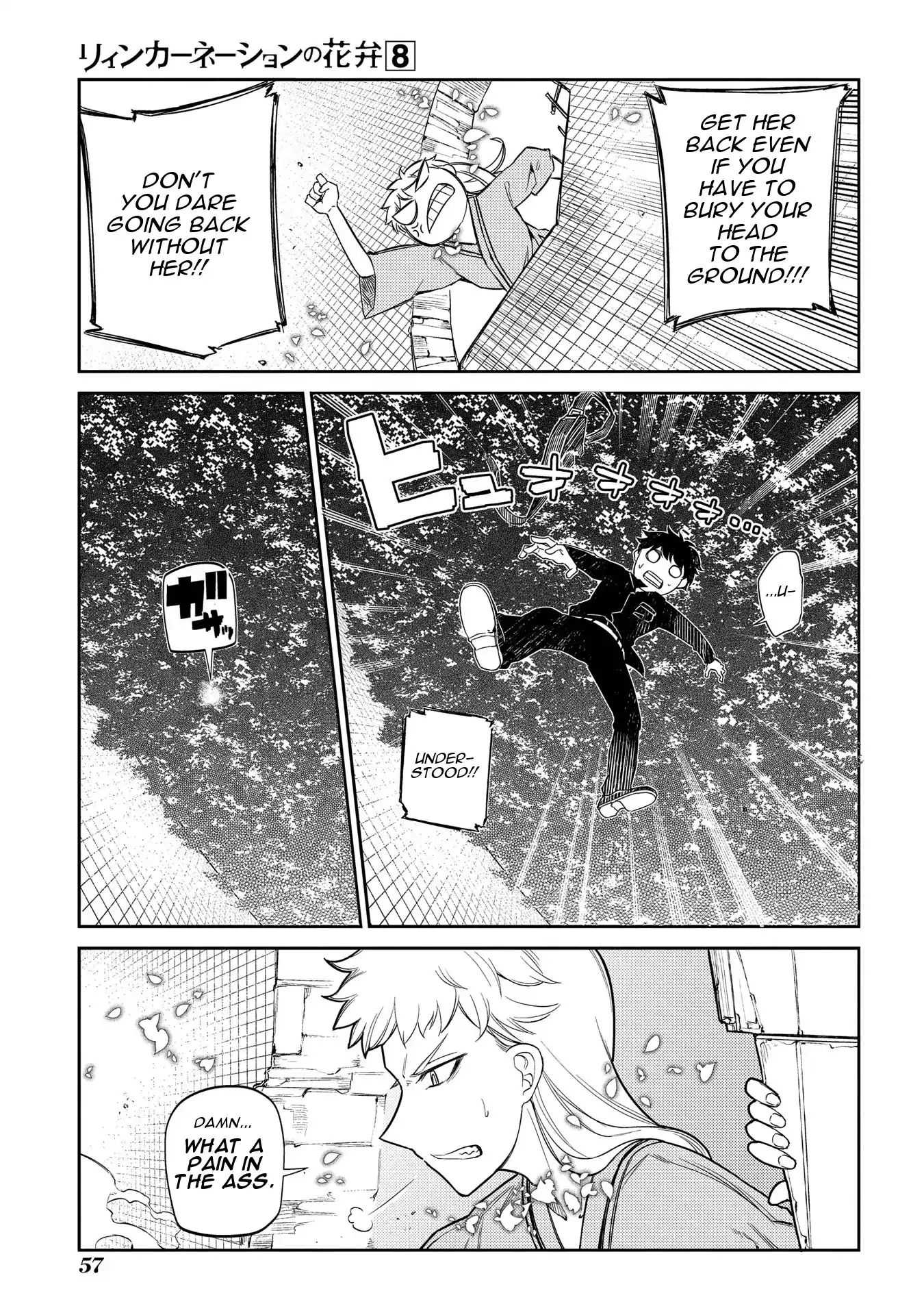 Read Reincarnation no Kaben EN Manga Online