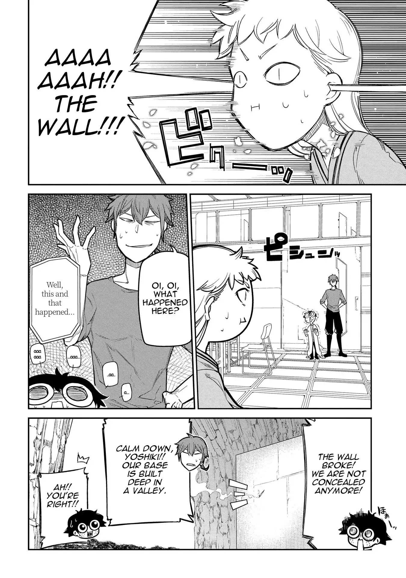 Read Reincarnation no Kaben EN Manga Online