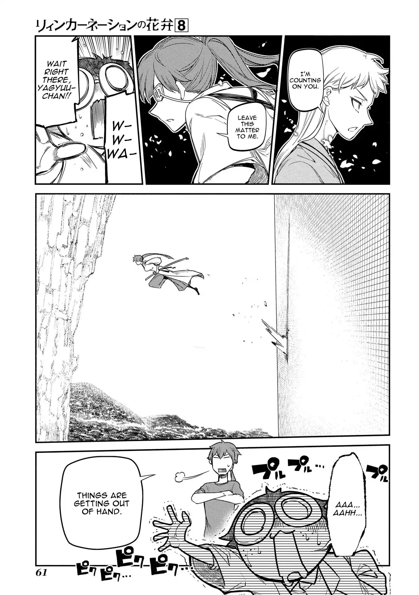 Read Reincarnation no Kaben EN Manga Online