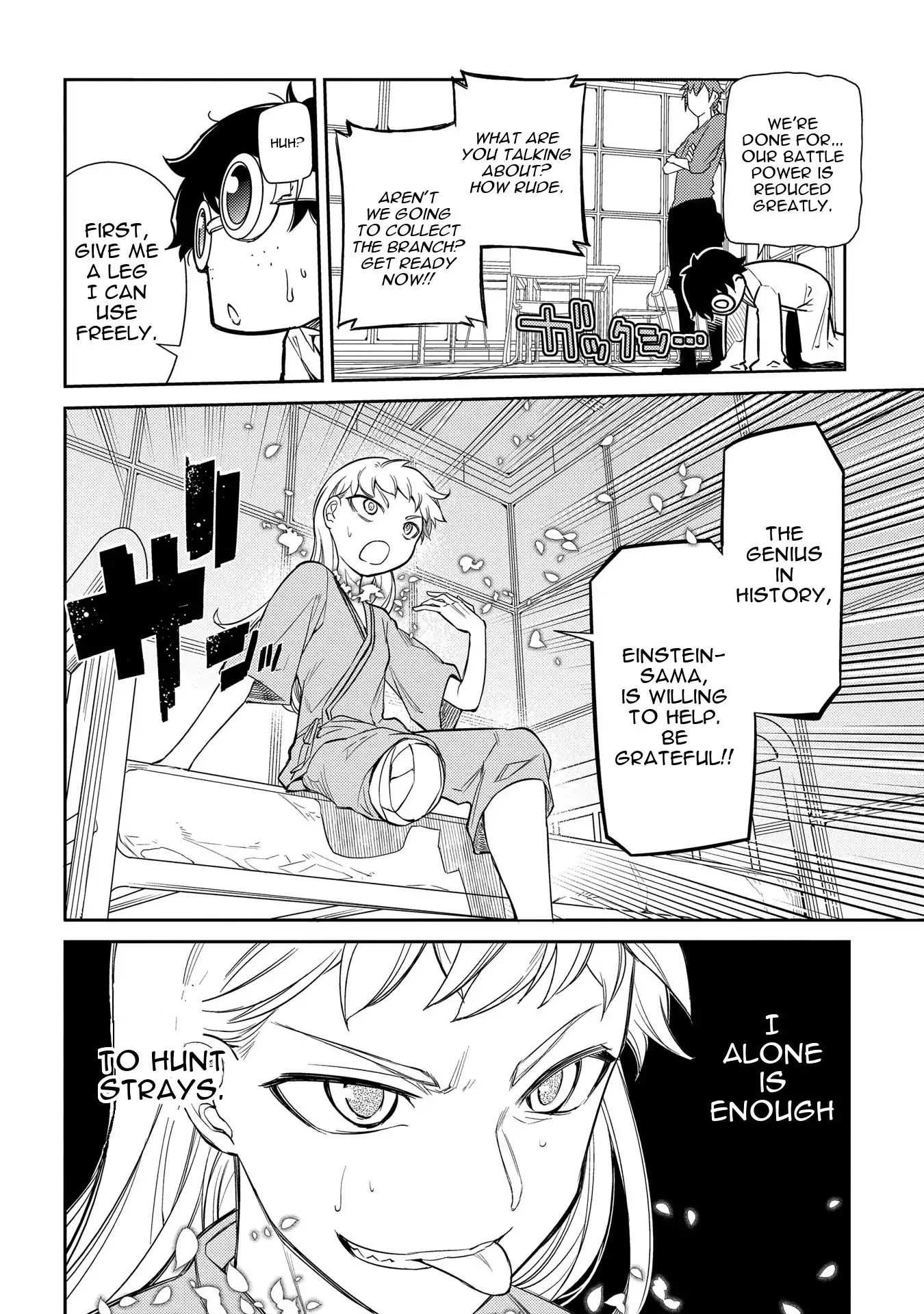 Read Reincarnation no Kaben EN Manga Online