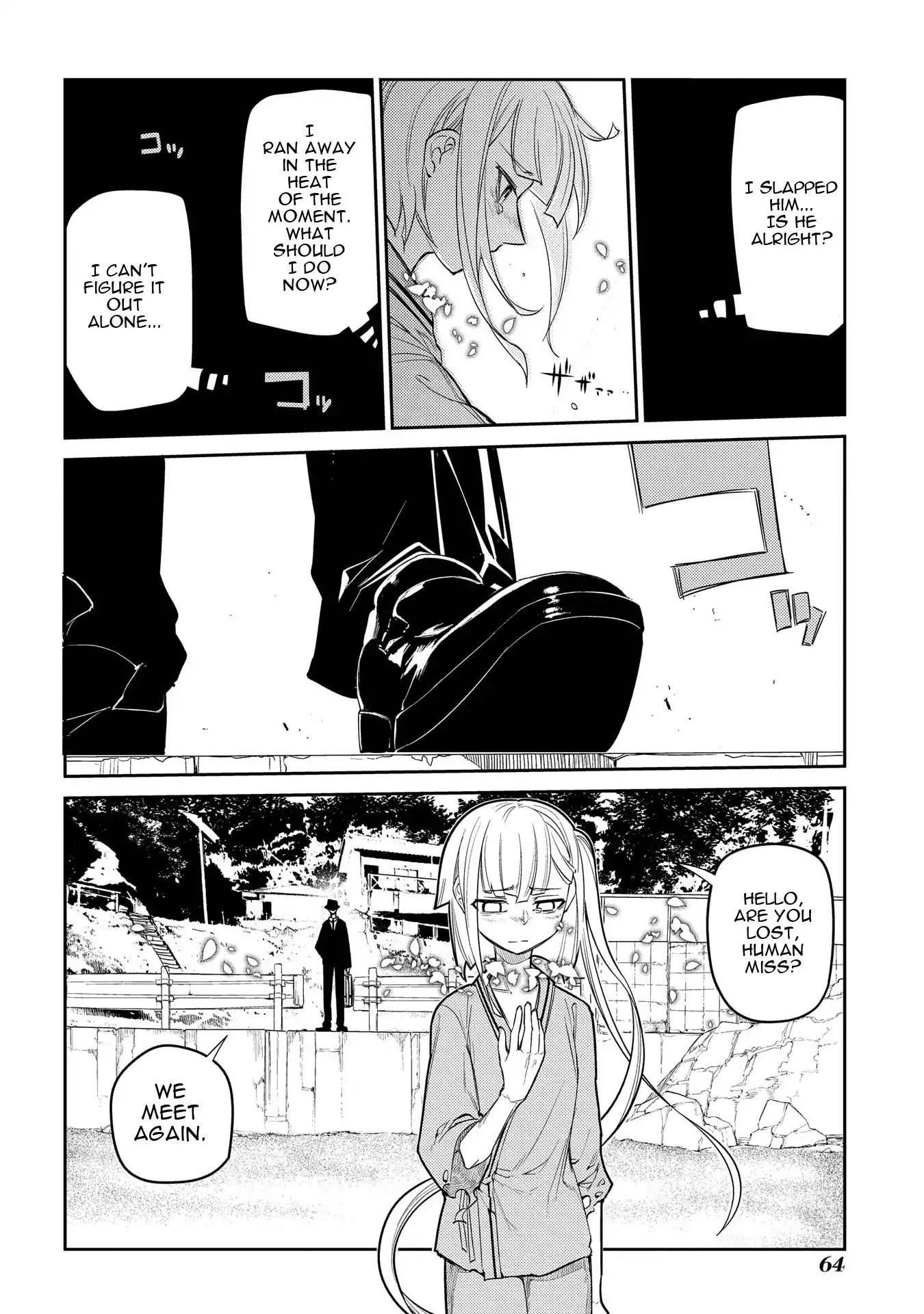 Read Reincarnation no Kaben EN Manga Online