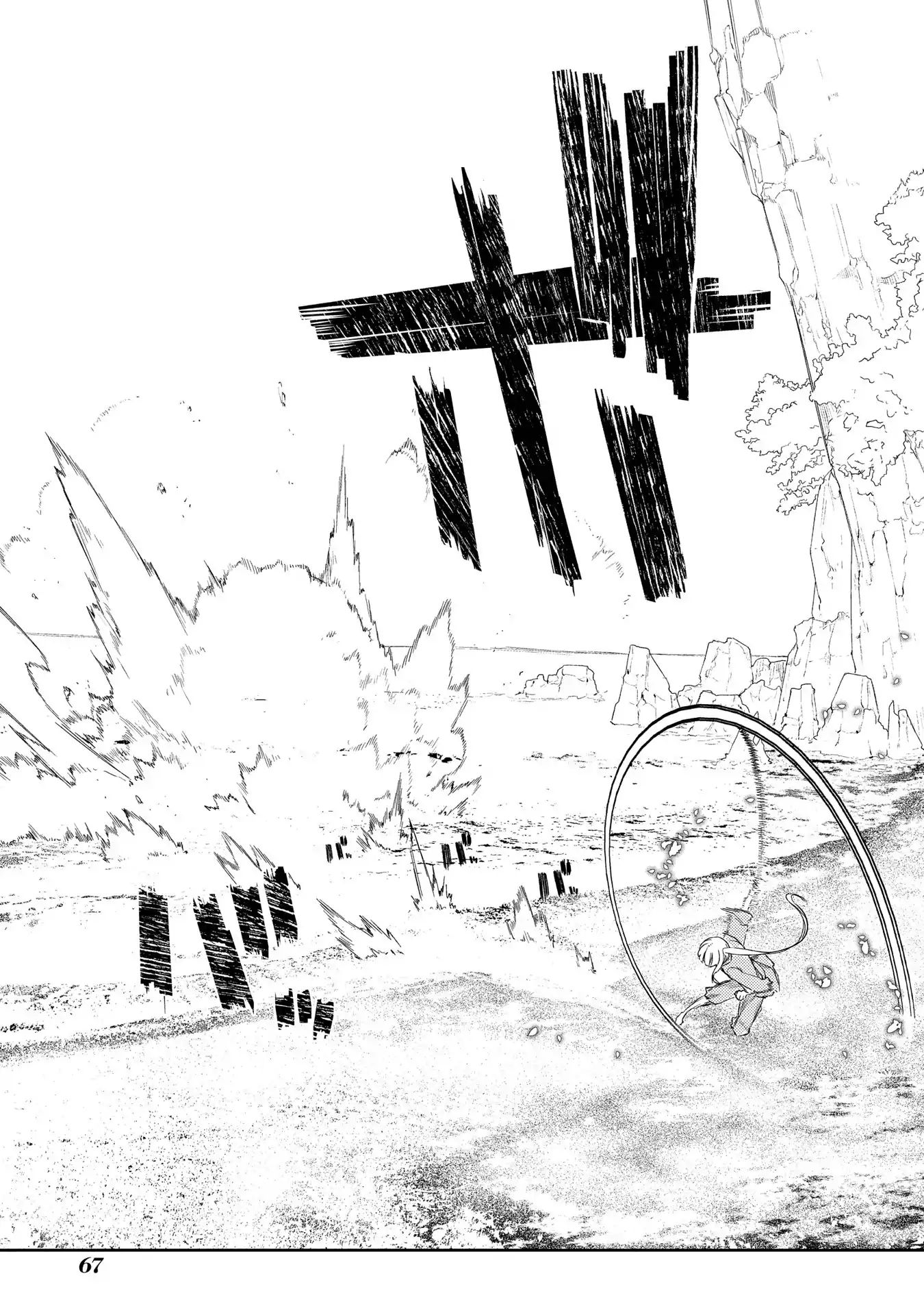 Read Reincarnation no Kaben EN Manga Online