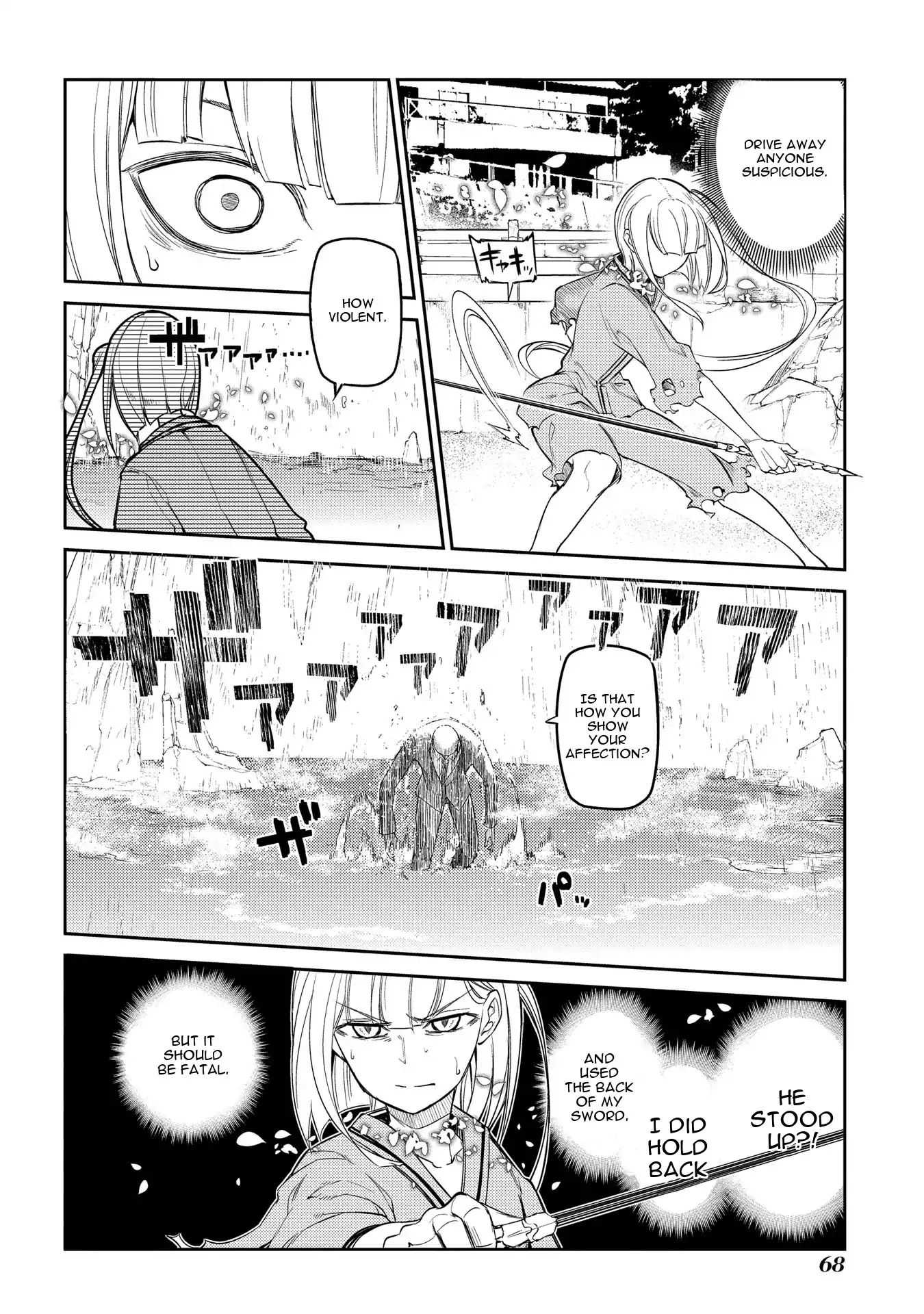 Read Reincarnation no Kaben EN Manga Online