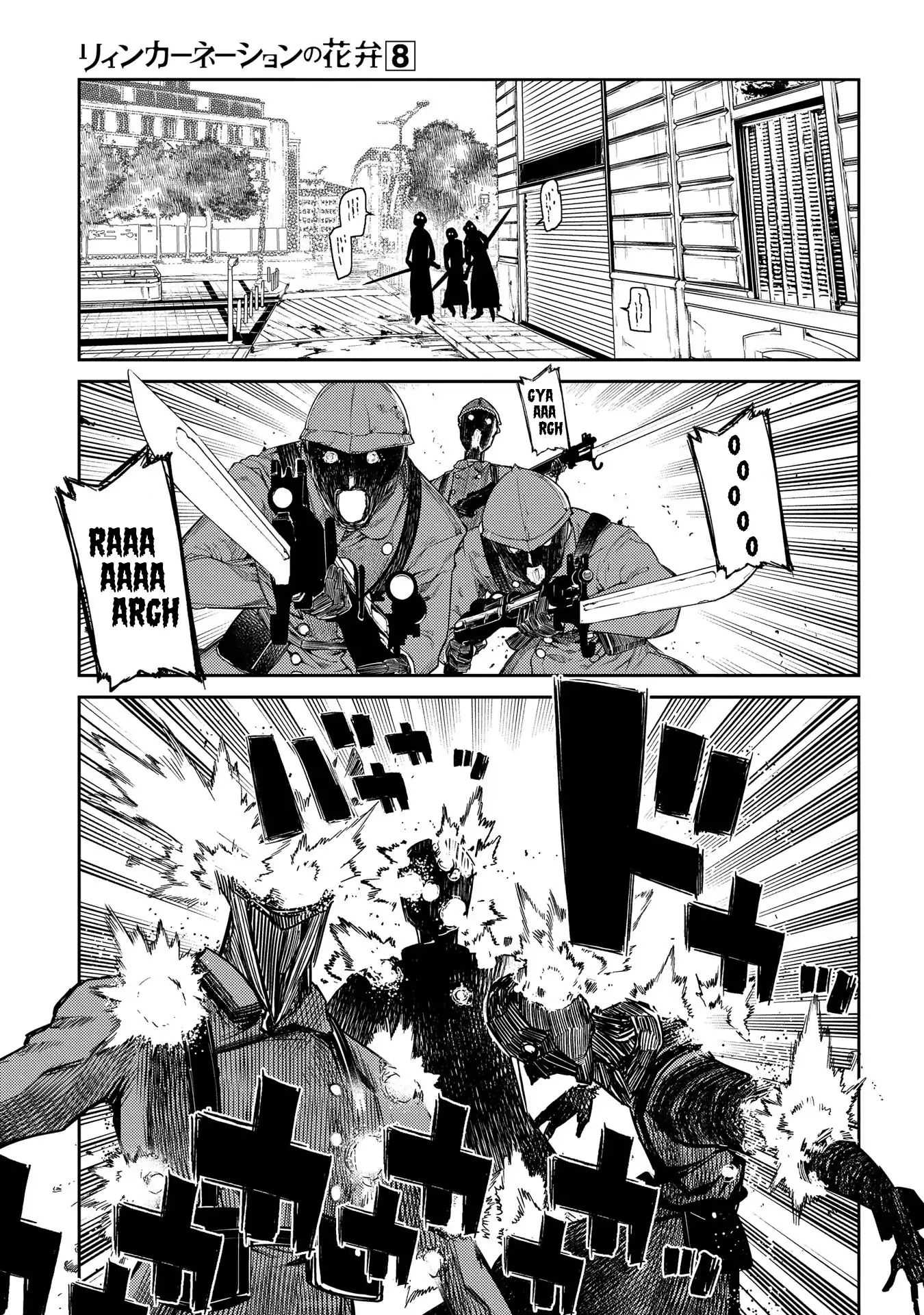 Read Reincarnation no Kaben EN Manga Online