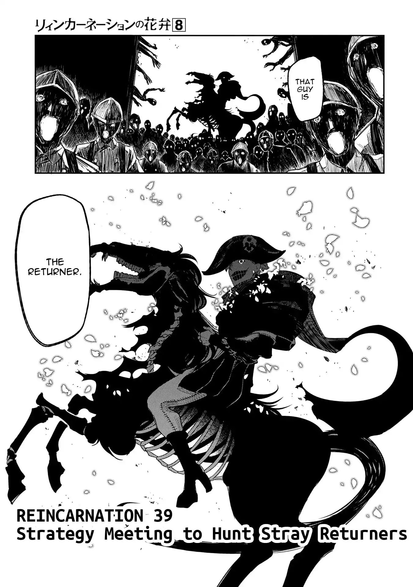 Read Reincarnation no Kaben EN Manga Online
