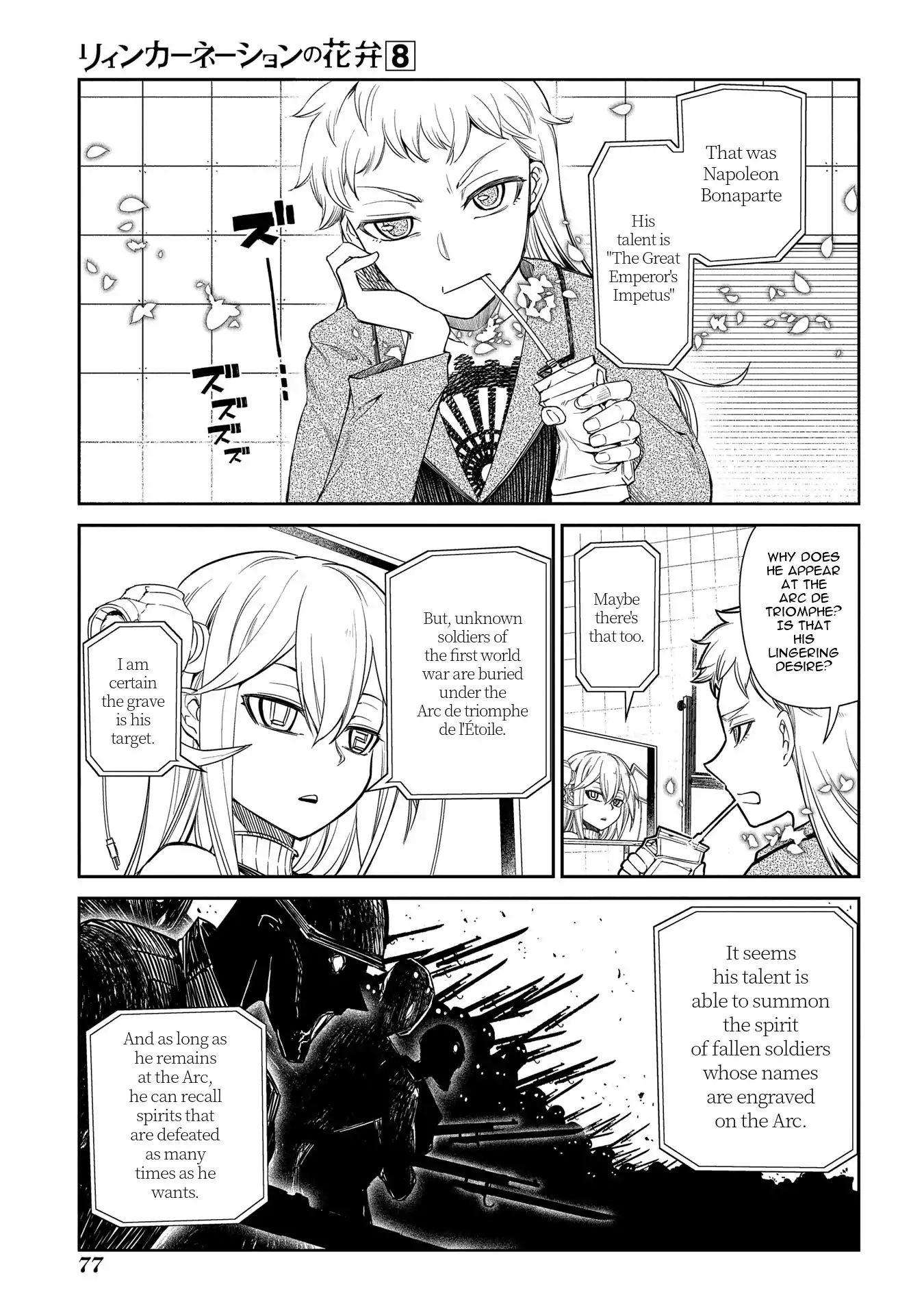 Read Reincarnation no Kaben EN Manga Online
