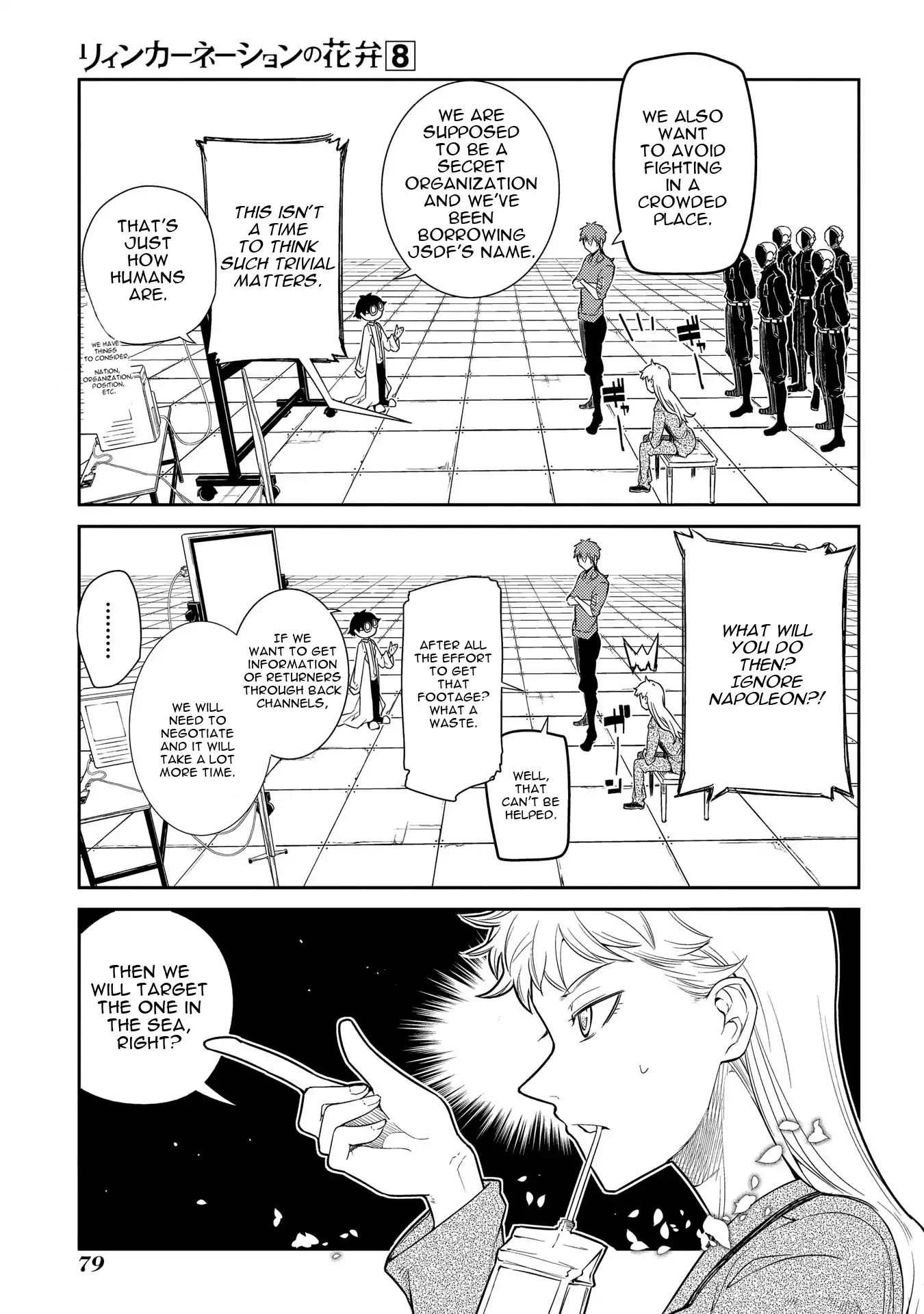 Read Reincarnation no Kaben EN Manga Online