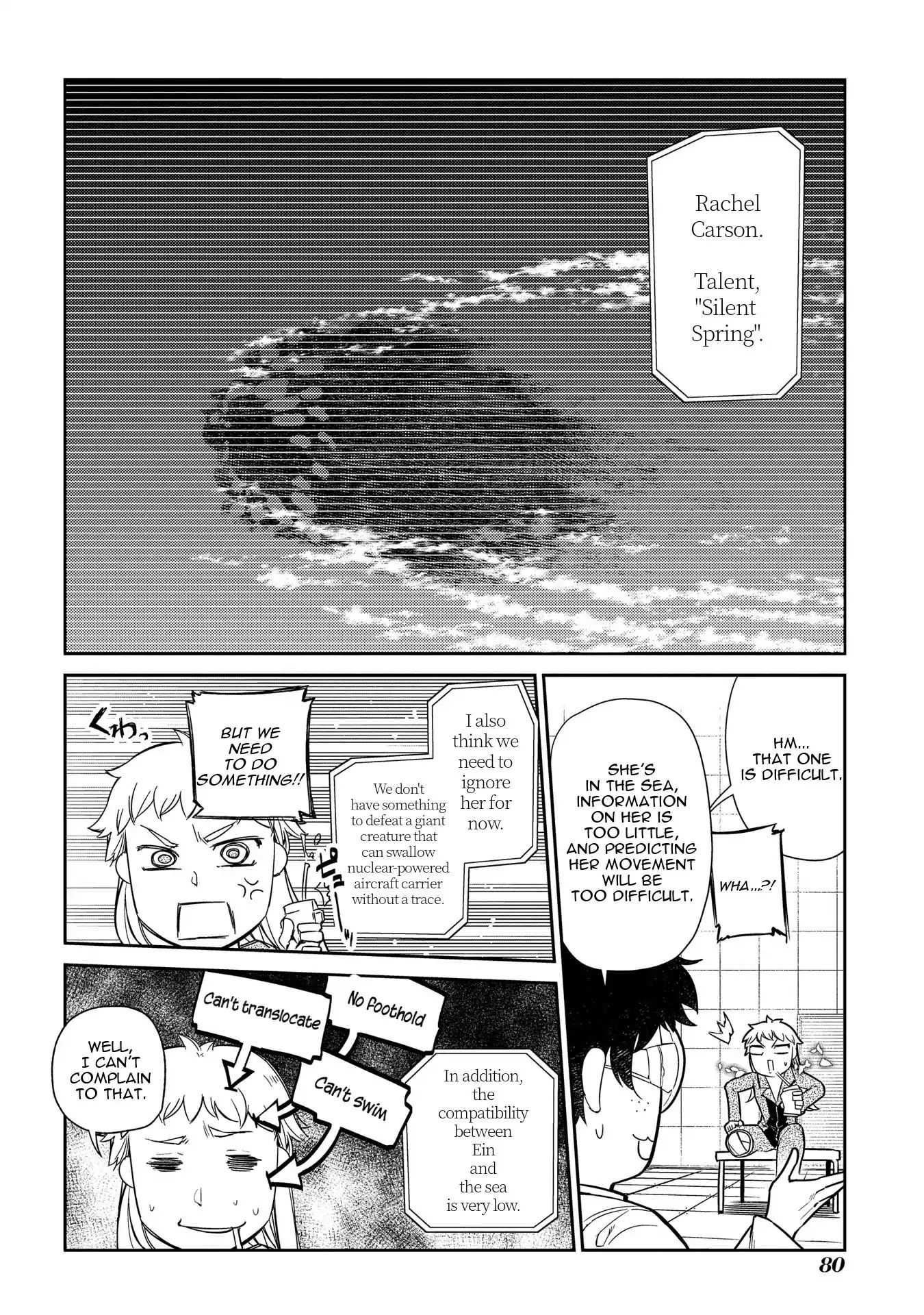 Read Reincarnation no Kaben EN Manga Online