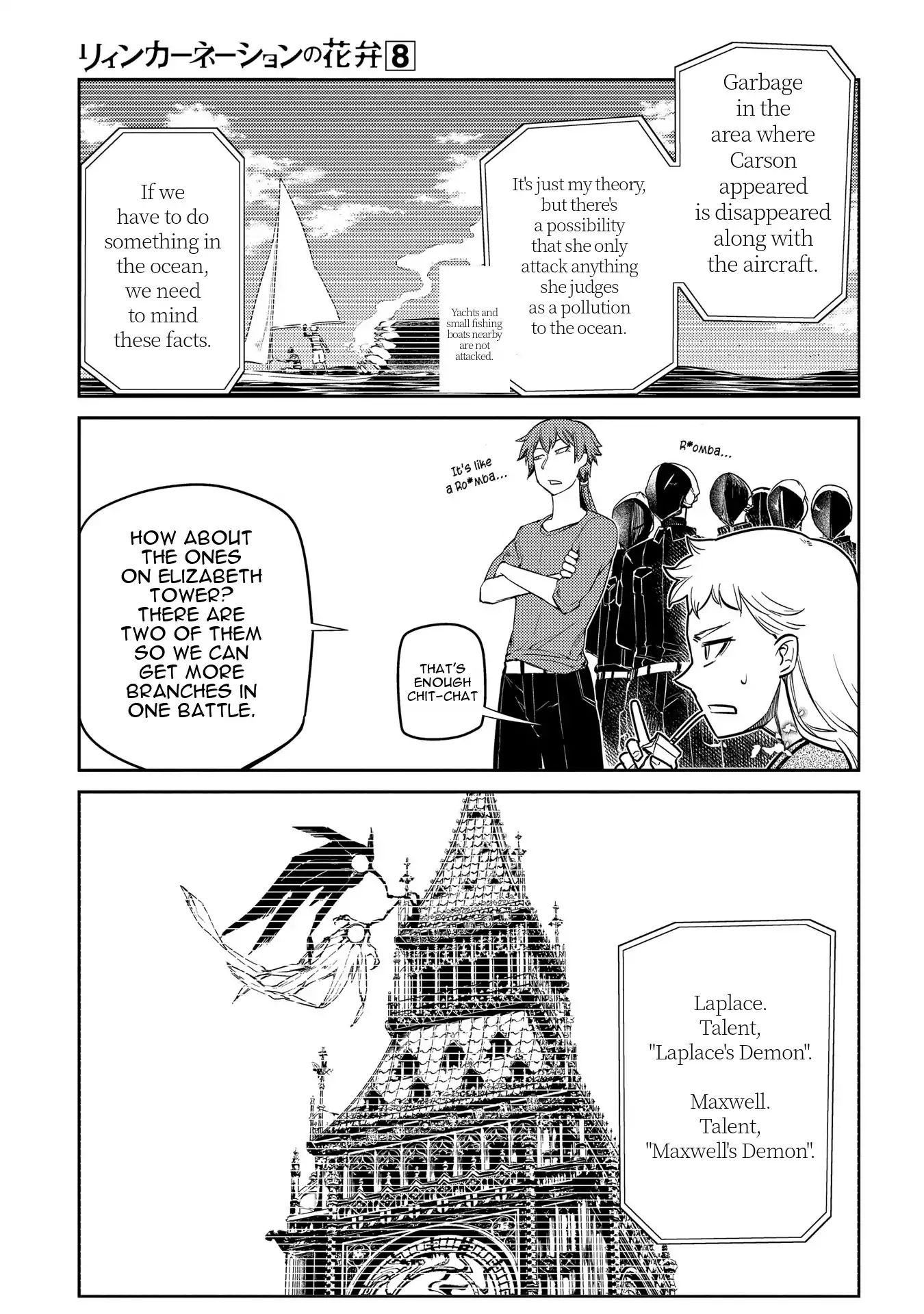 Read Reincarnation no Kaben EN Manga Online