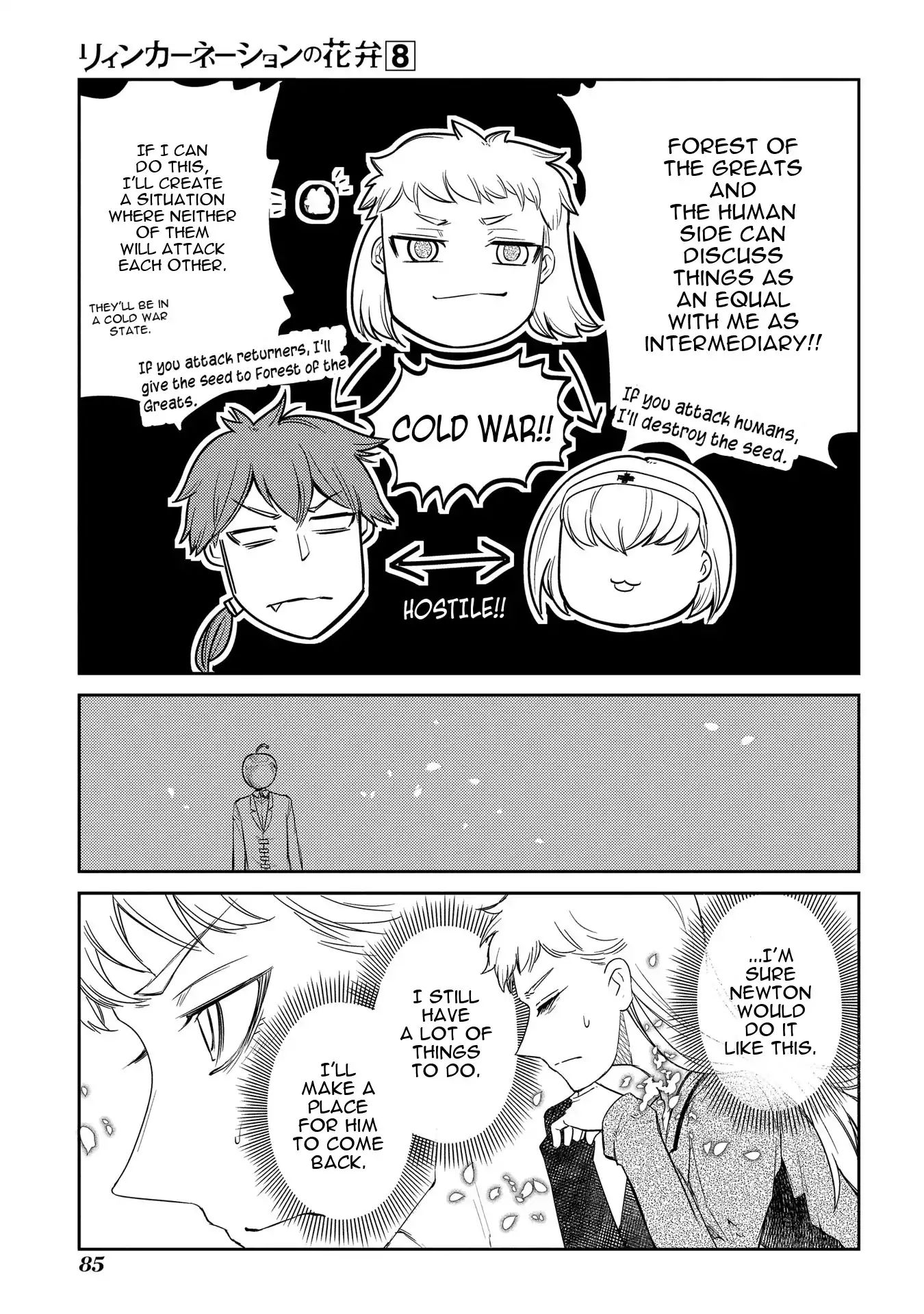 Read Reincarnation no Kaben EN Manga Online