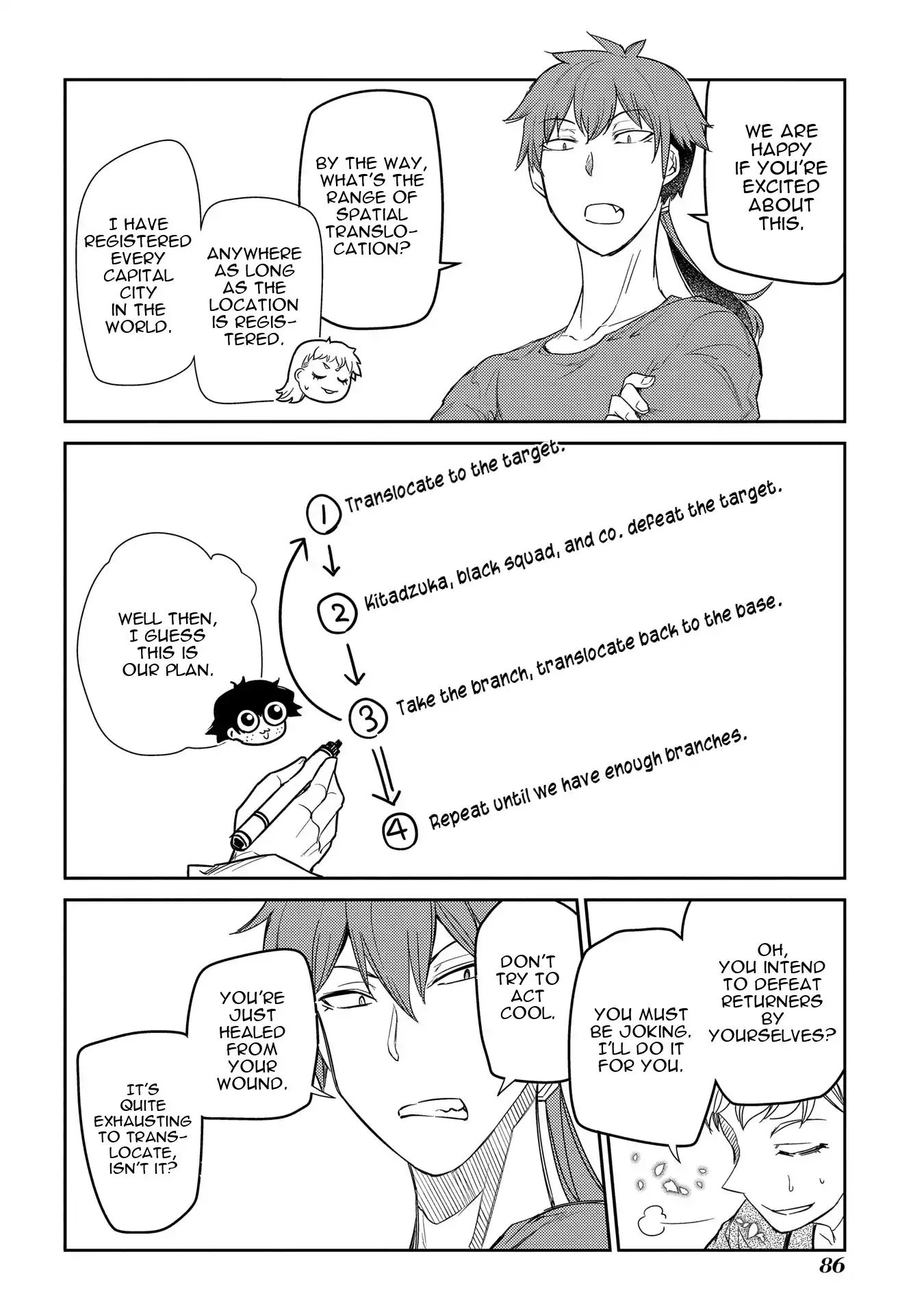 Read Reincarnation no Kaben EN Manga Online