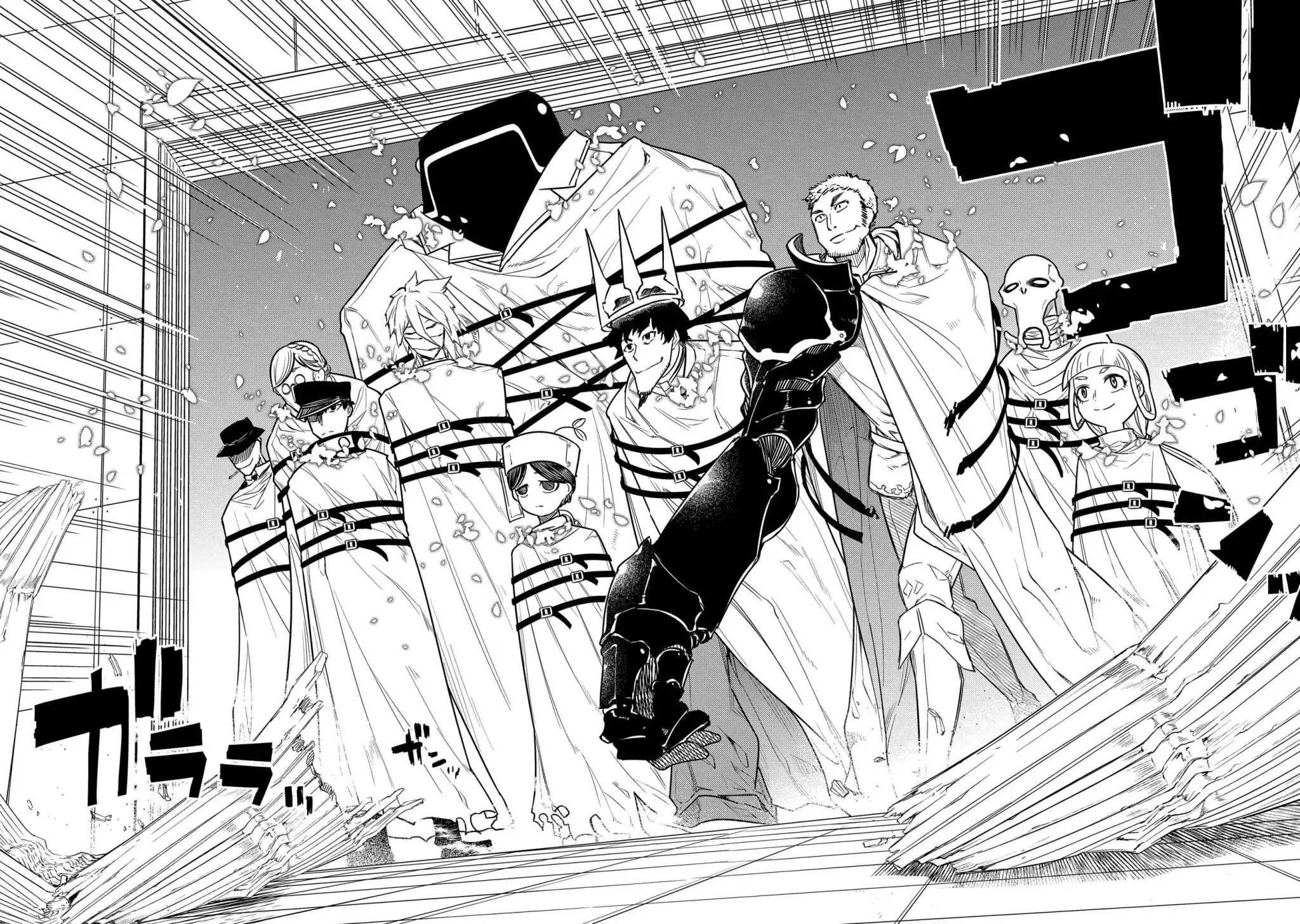 Read Reincarnation no Kaben EN Manga Online