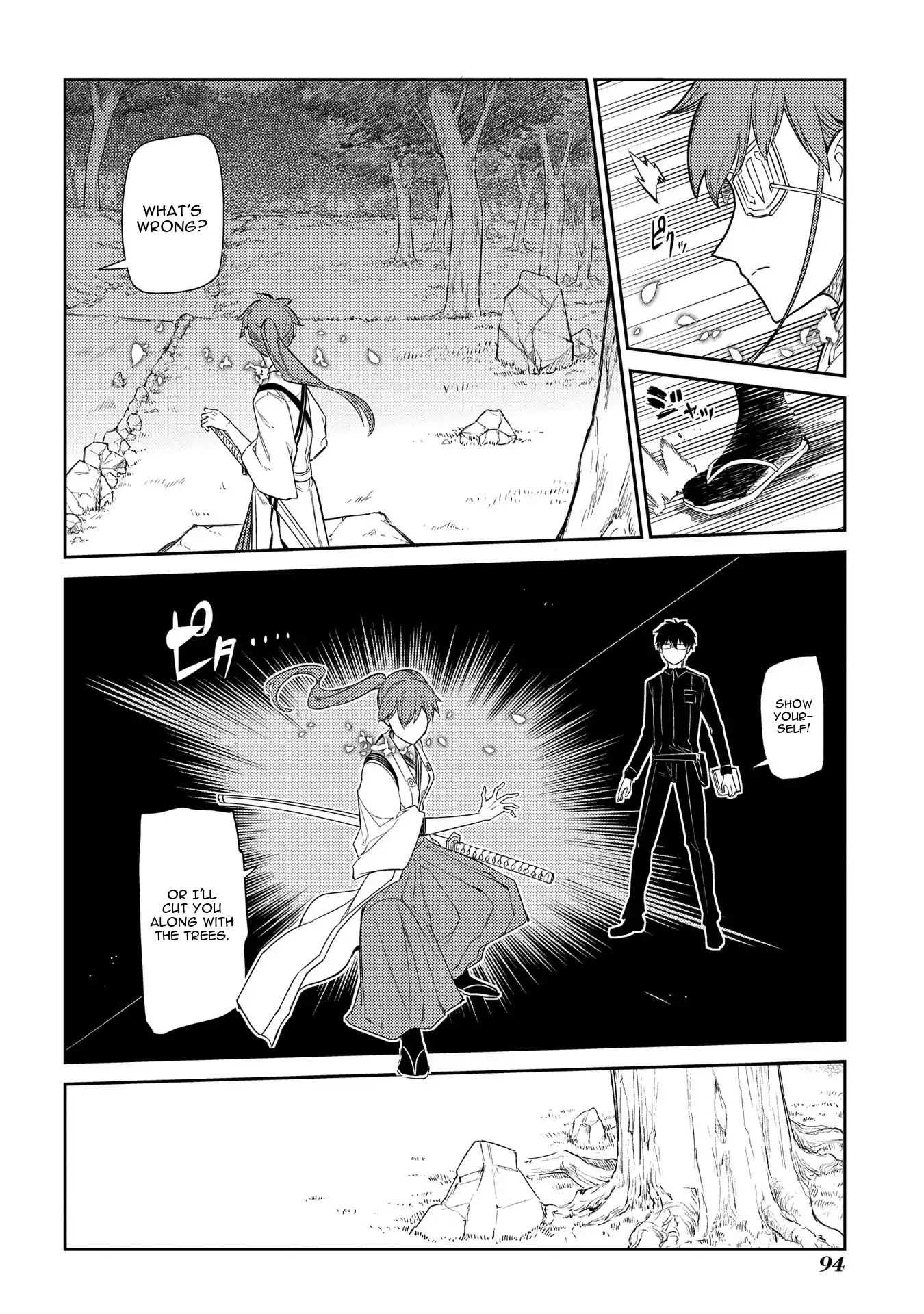 Read Reincarnation no Kaben EN Manga Online