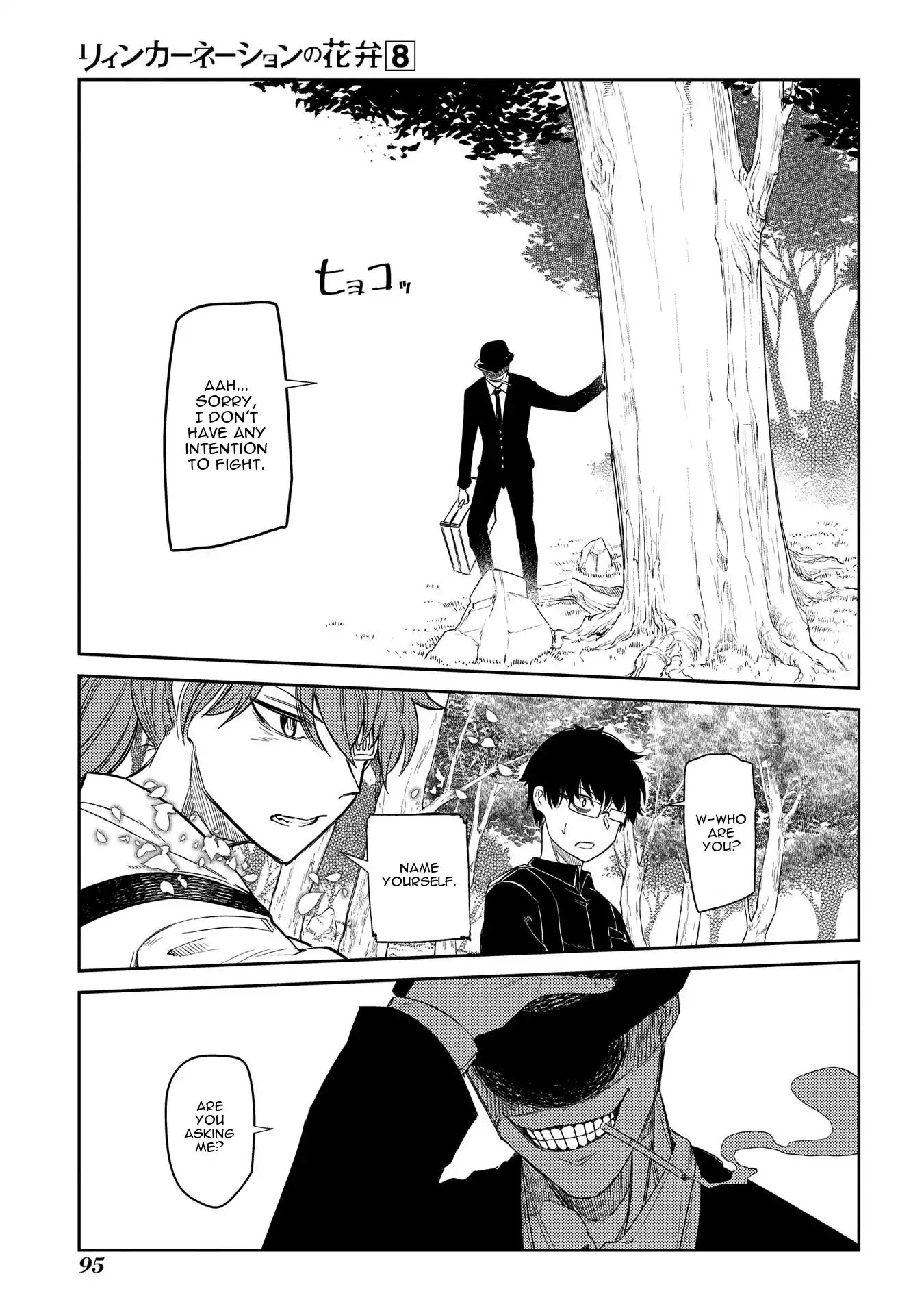 Read Reincarnation no Kaben EN Manga Online