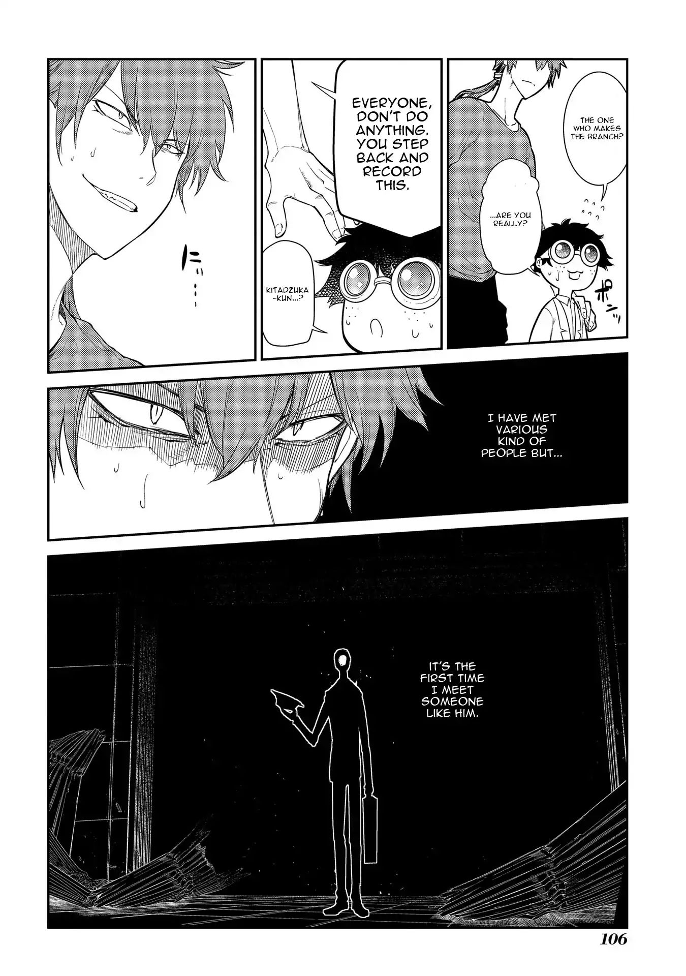 Read Reincarnation no Kaben EN Manga Online
