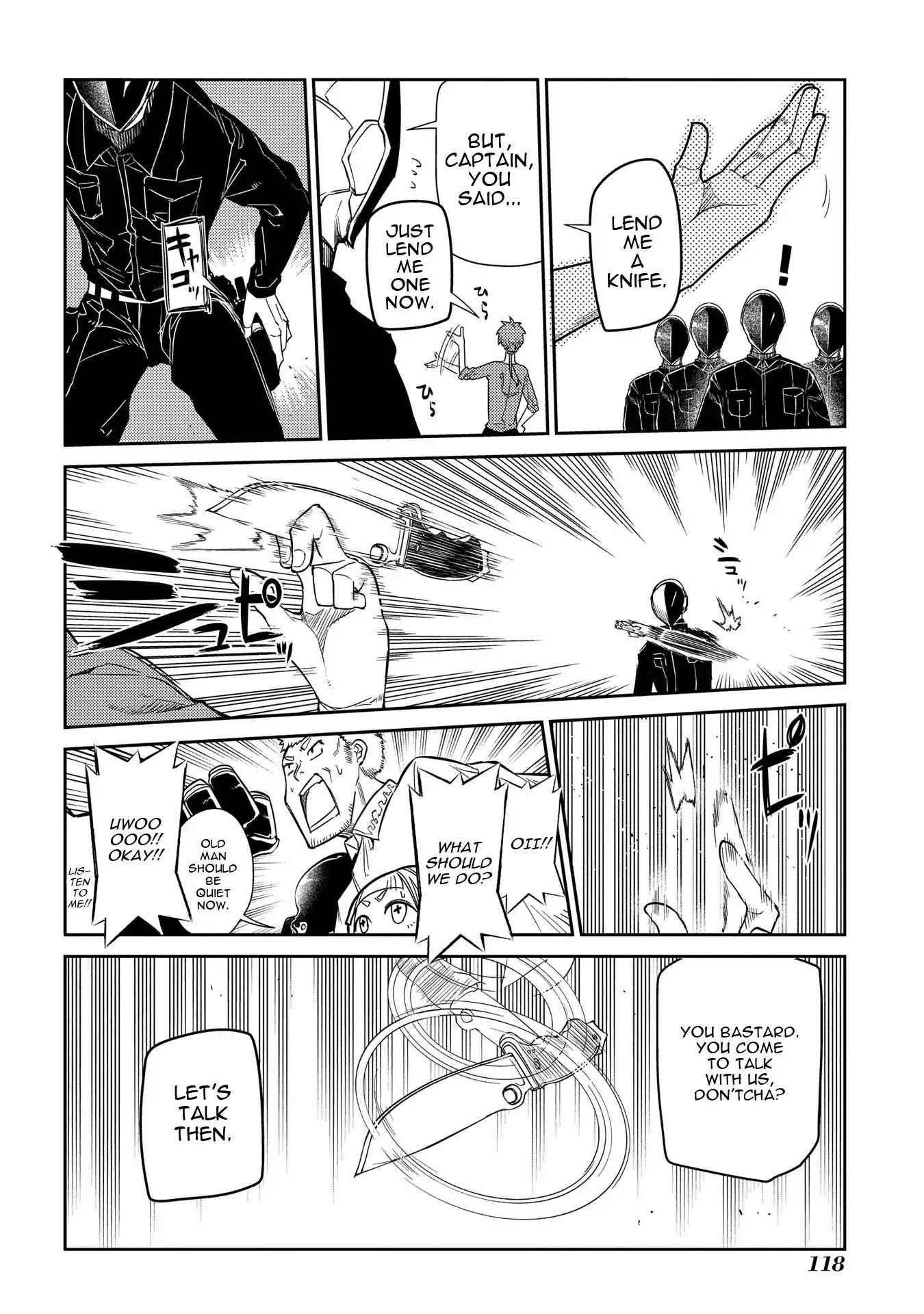 Read Reincarnation no Kaben EN Manga Online