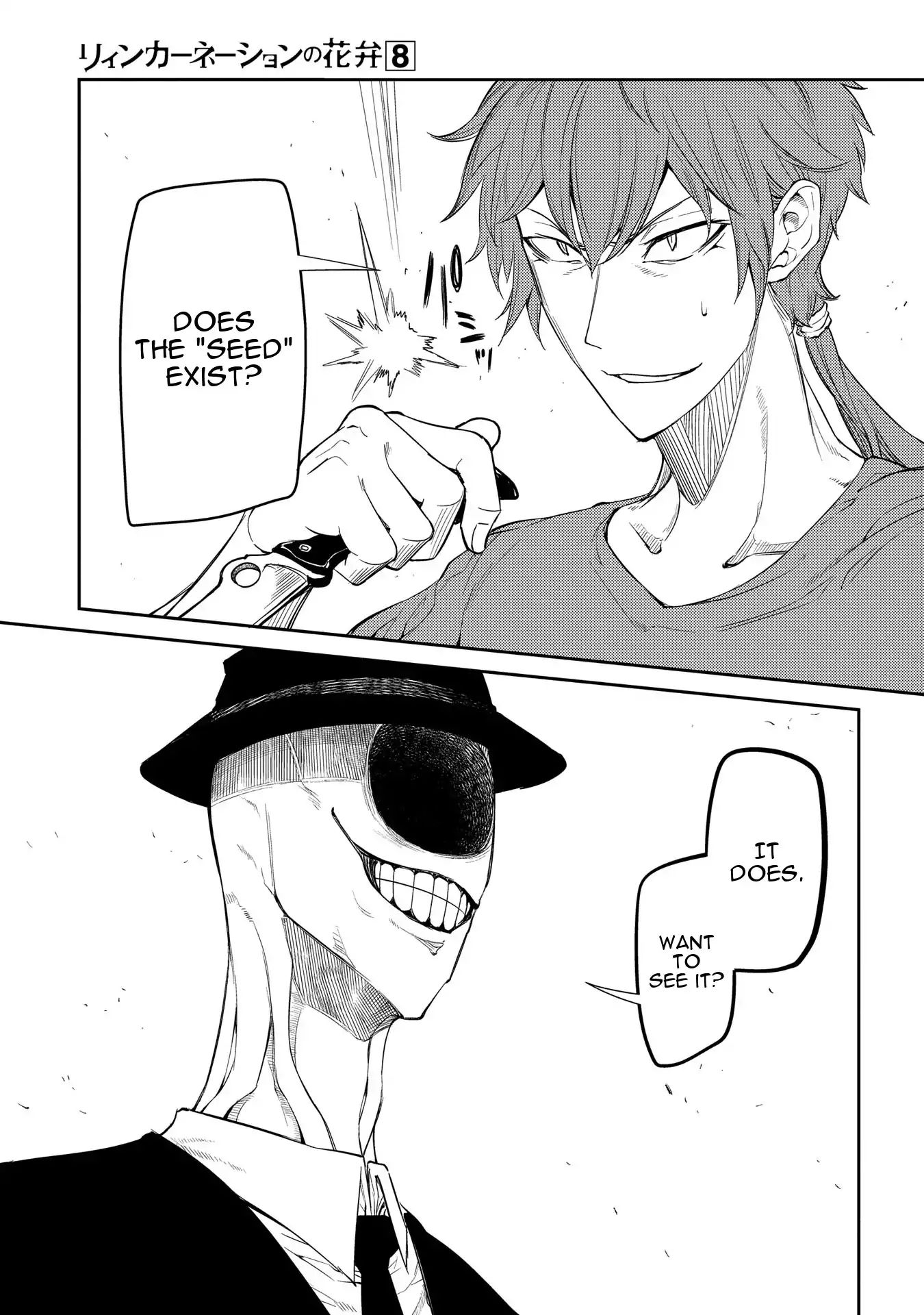 Read Reincarnation no Kaben EN Manga Online