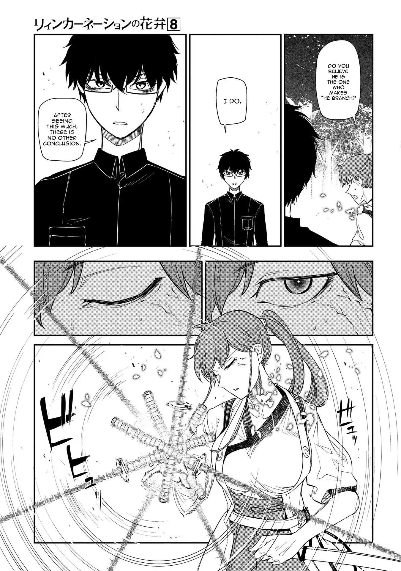 Read Reincarnation no Kaben EN Manga Online