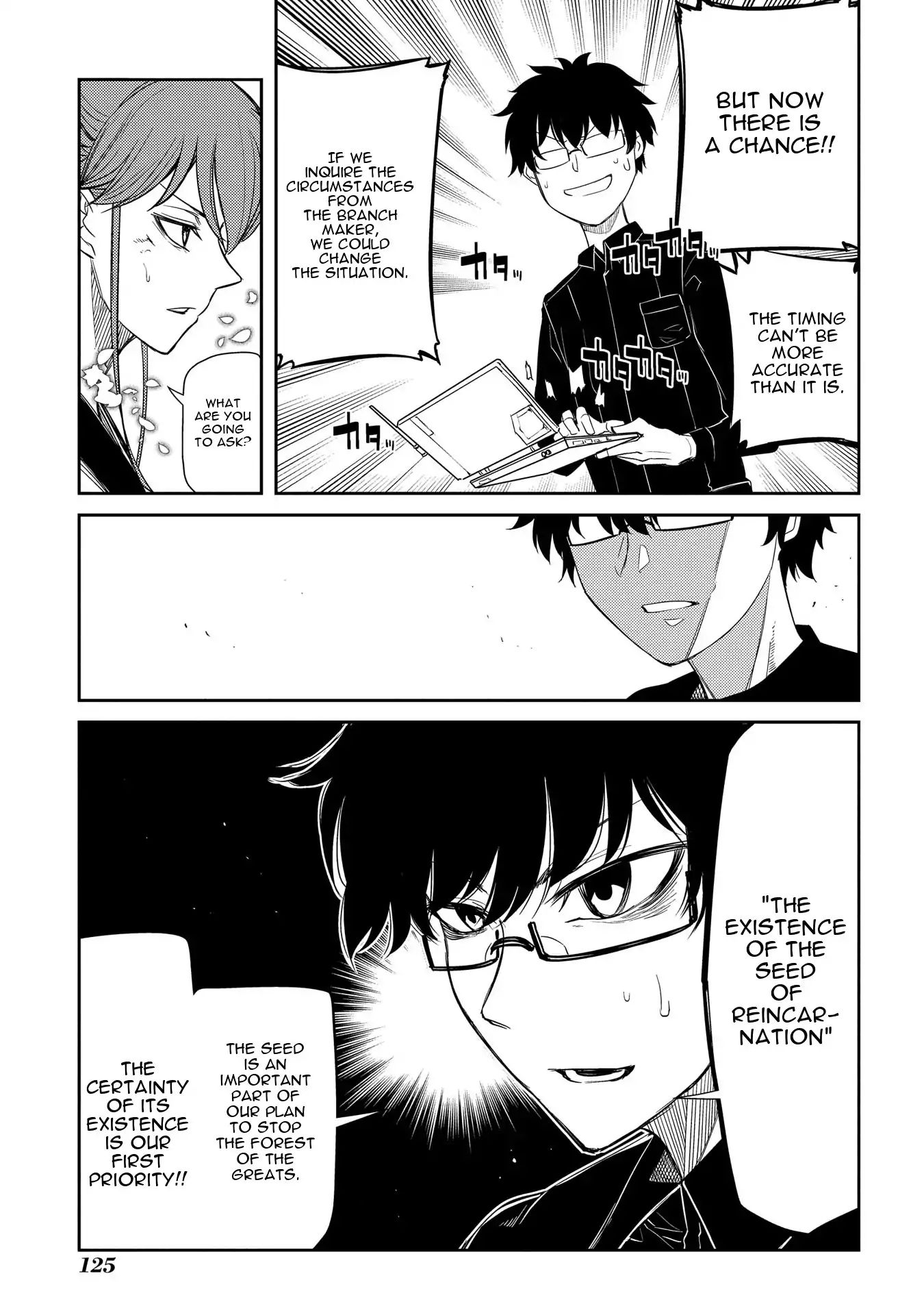 Read Reincarnation no Kaben EN Manga Online