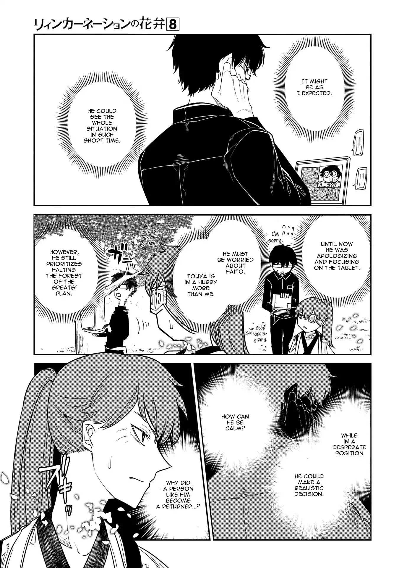 Read Reincarnation no Kaben EN Manga Online