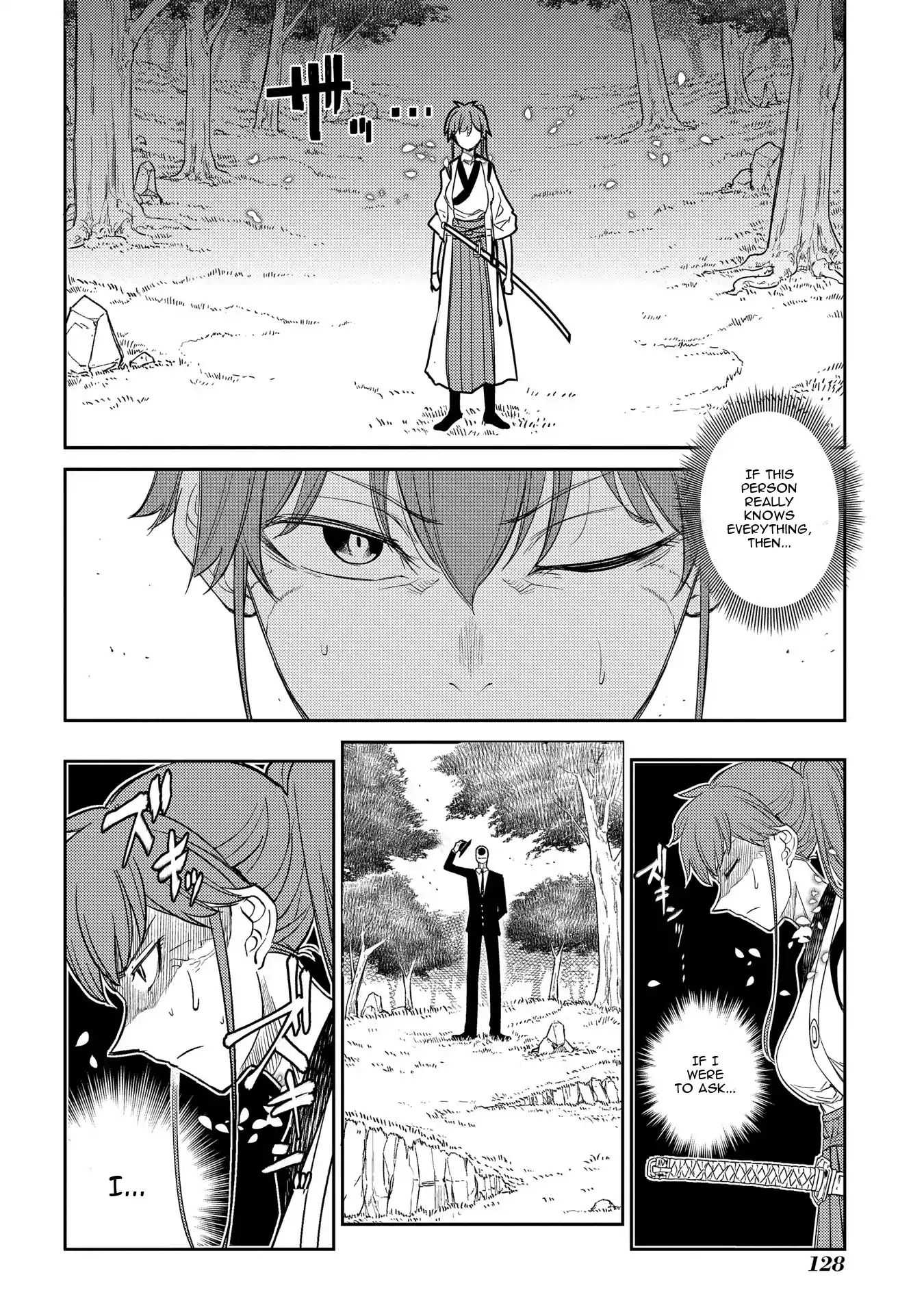 Read Reincarnation no Kaben EN Manga Online