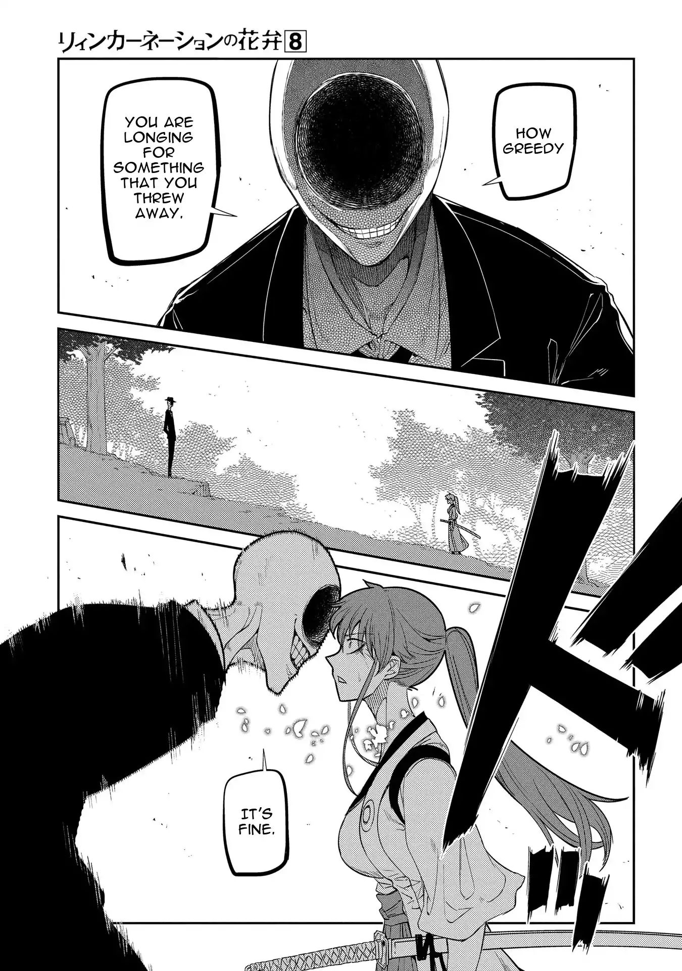 Read Reincarnation no Kaben EN Manga Online